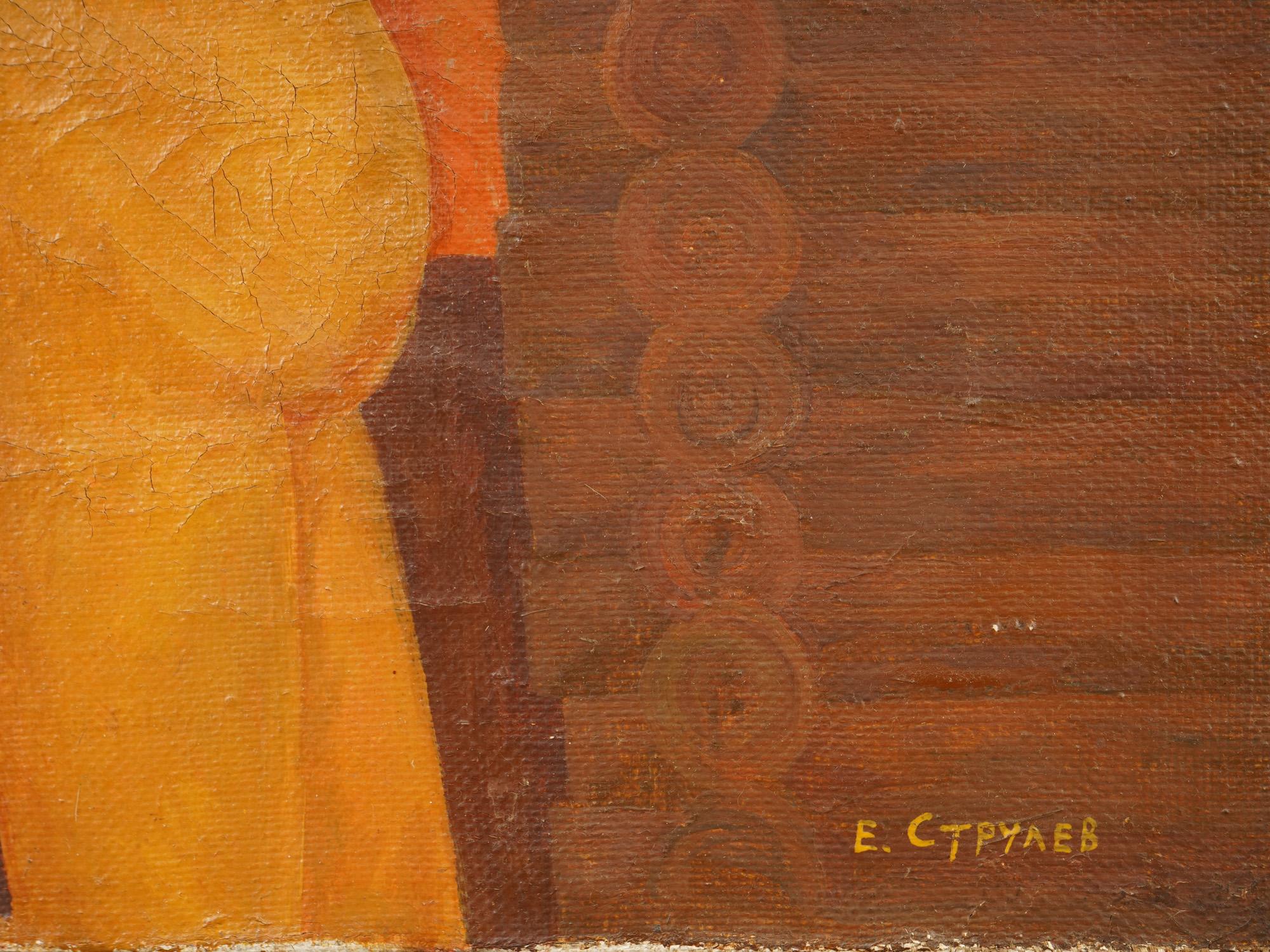 RUSSIAN SOVIET OIL PORTRAIT PAINTING BY E A STRULEV PIC-3