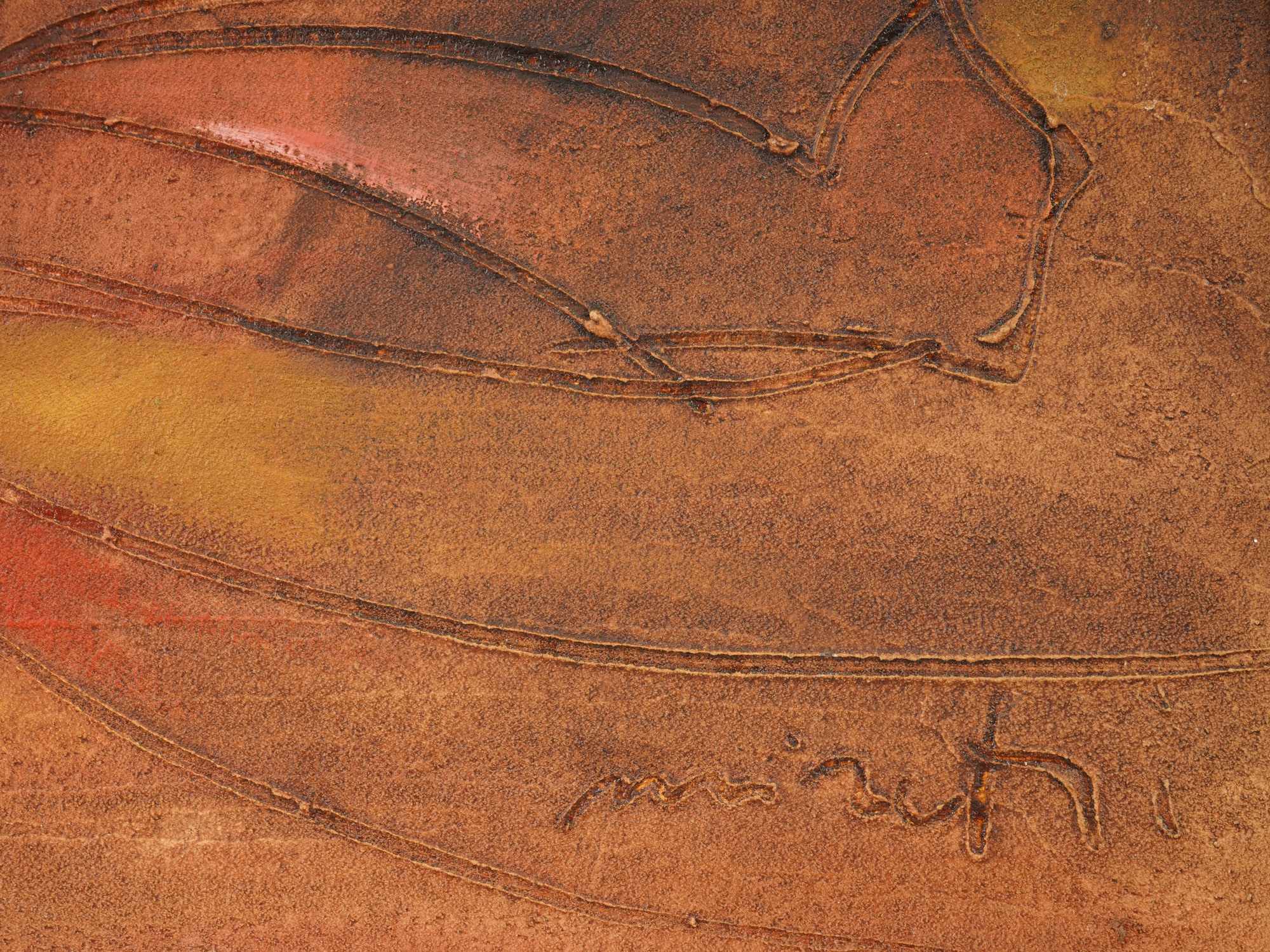 ABSTRACT MODERNIST PAINTING SIGNED MIRETTI W COA PIC-3