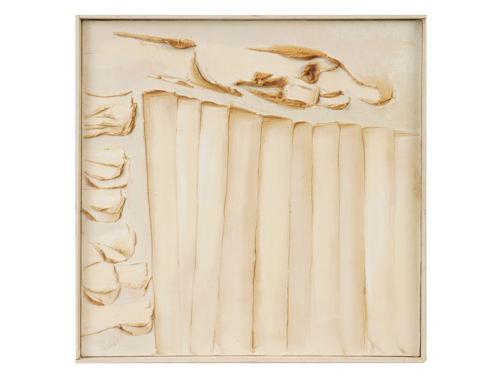 MID CENTURY PAINTING BY FLORENCE BEZRUTCZYK ABSTRACT PIC-