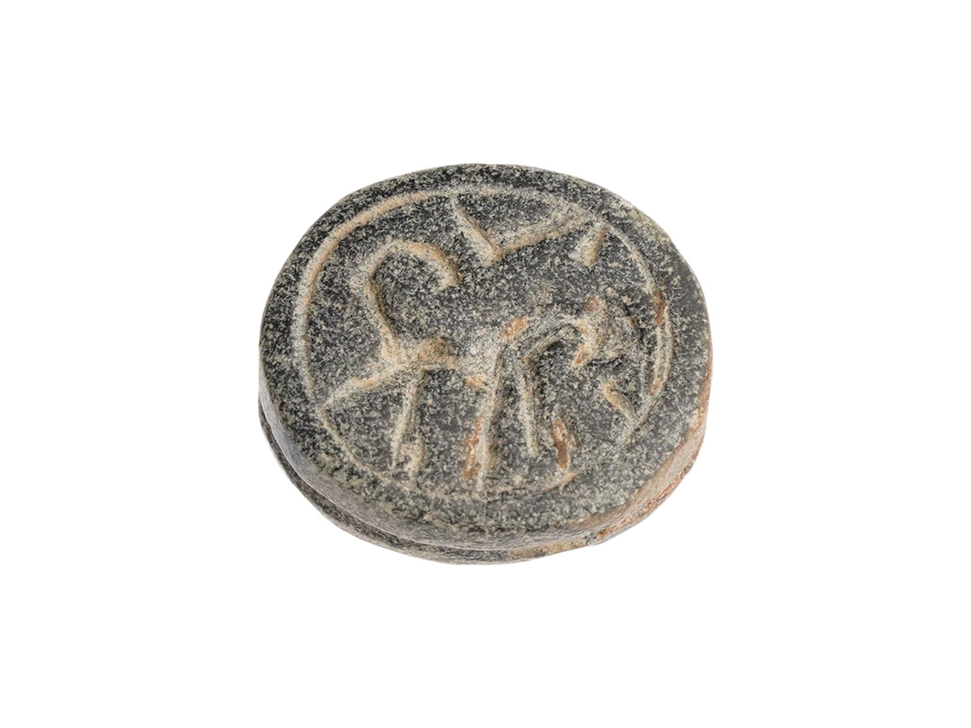 ANCIENT EGYPTIAN STEATITE SCARAB WITH ENGRAVED MOTIFS PIC-