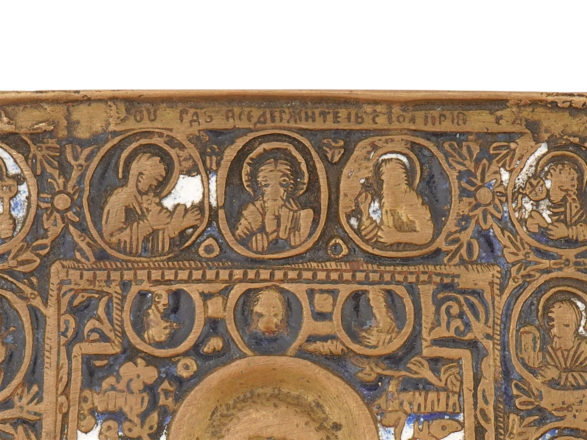 LOT OF ANTIQUE RUSSIAN ORTHODOX CAST BRONZE ICONS PIC-5