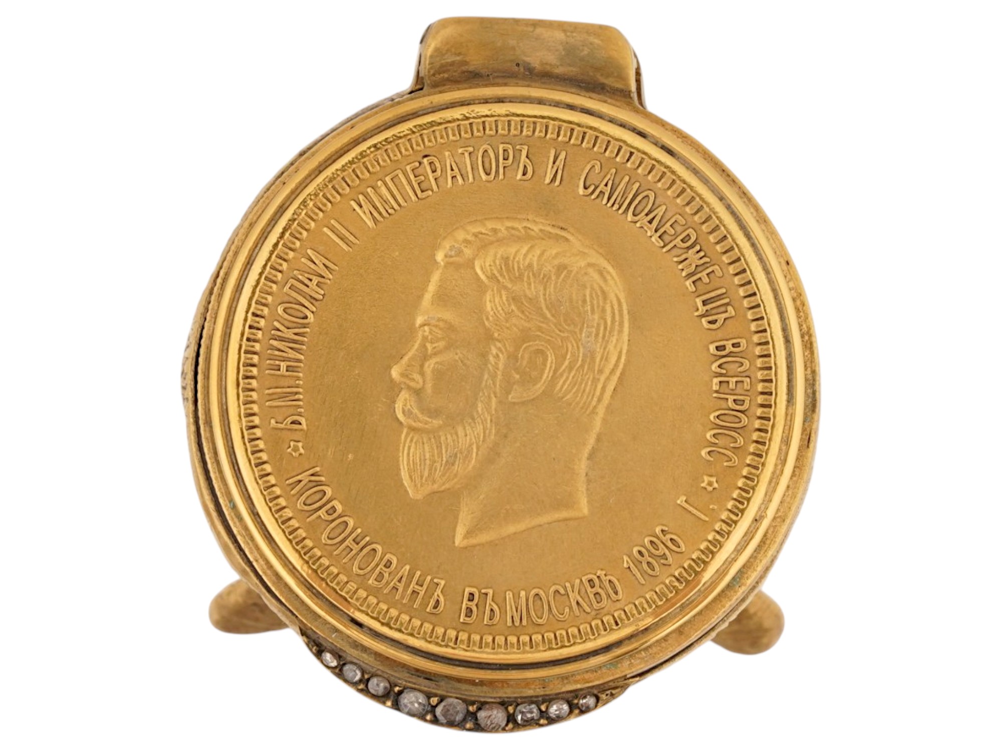 RUSSIAN GILT SILVER WITH DIAMONDS BEAR PILL BOX PIC-8