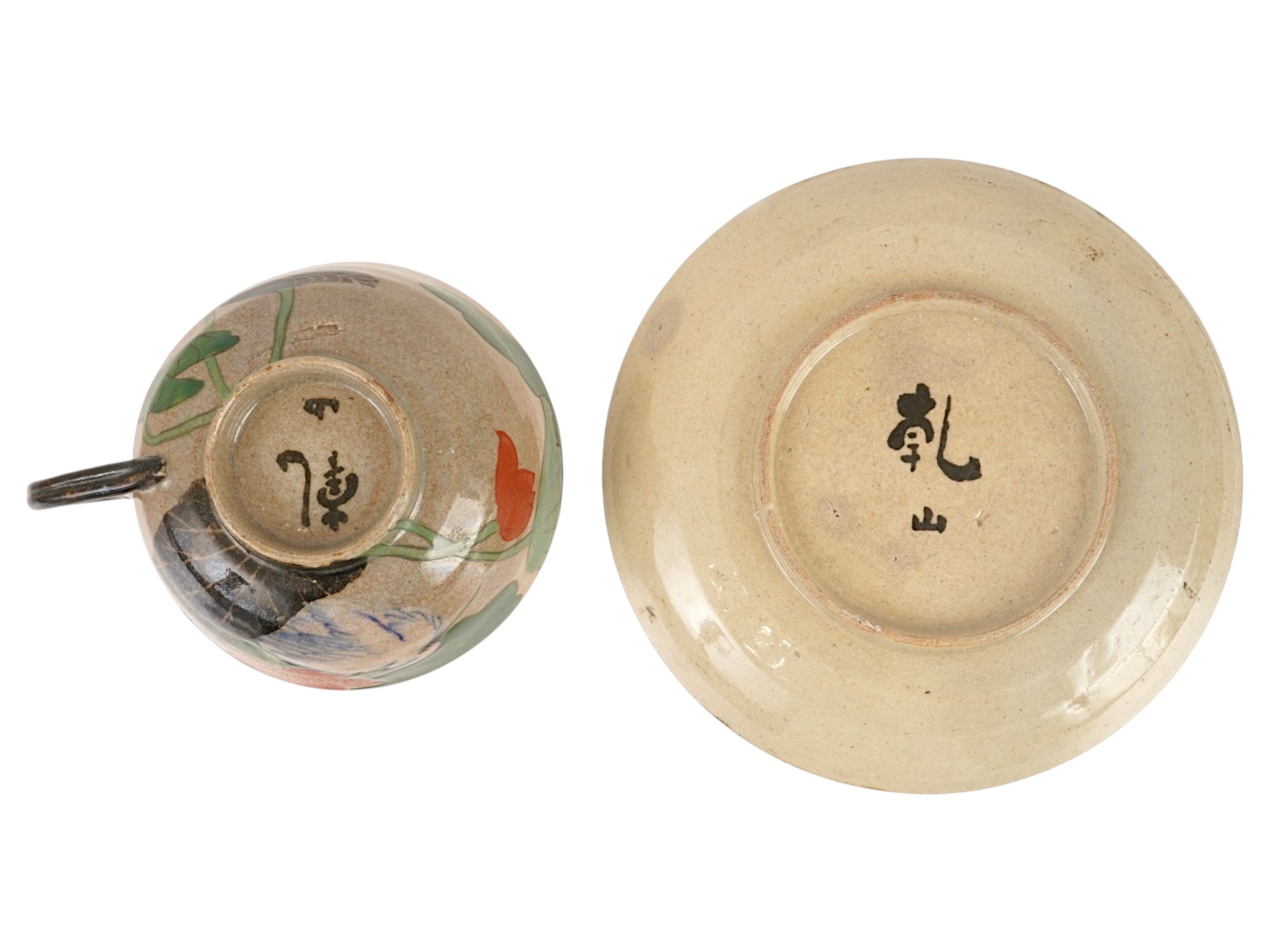 JAPANESE OGATA KENZAN CERAMIC CUP AND SAUCER PIC-4