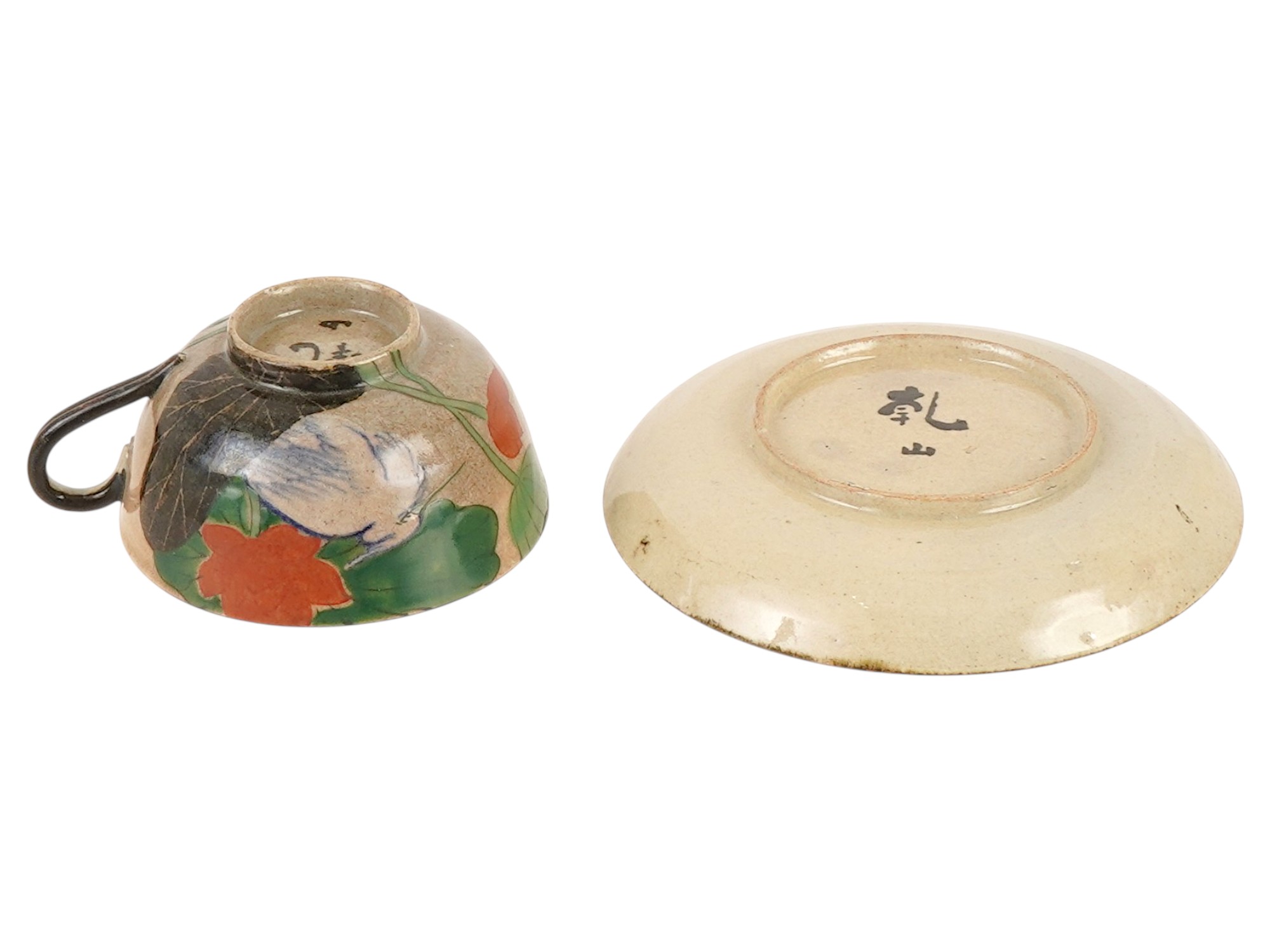 JAPANESE OGATA KENZAN CERAMIC CUP AND SAUCER PIC-2