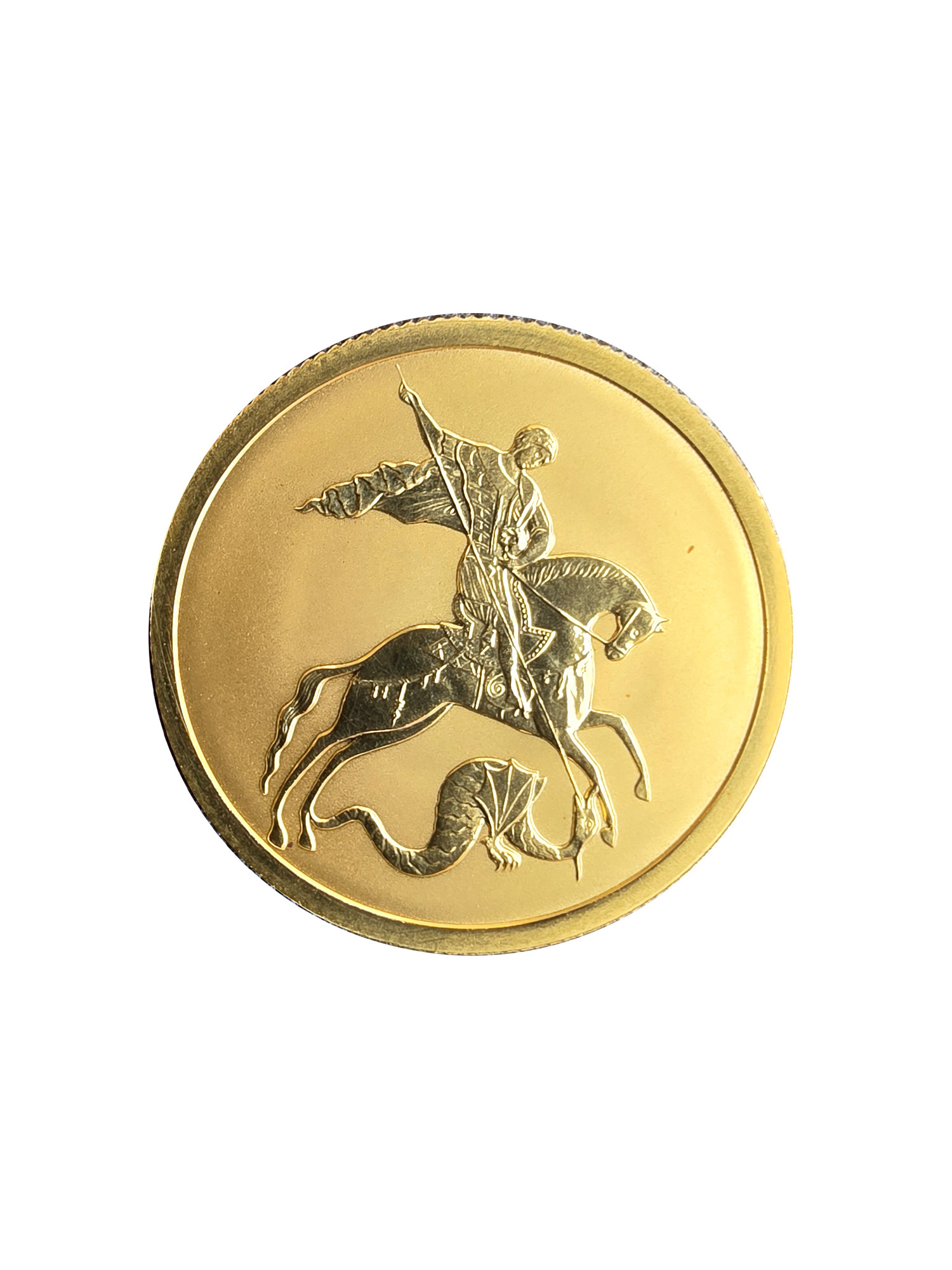 RUSSIA 50 ROUBLES GOLD 2012 ST. GEORGE PIC-1