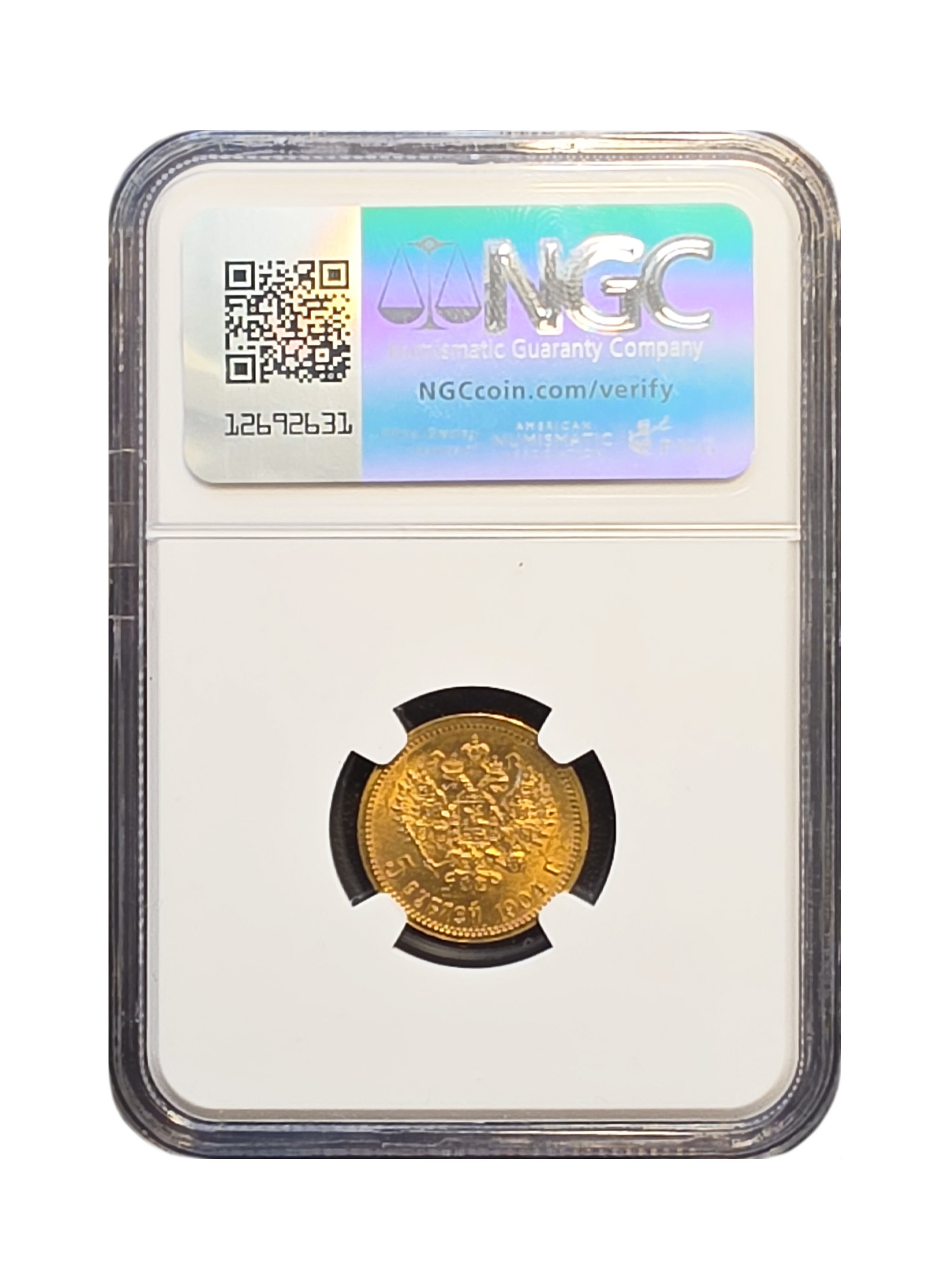 RUSSIA 5 ROUBLES GOLD 1904 MS66 - NICHOLAS II PIC-1