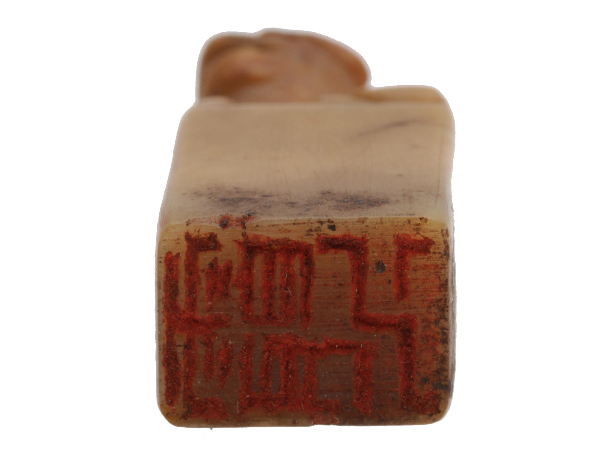 AN ANTIQUE CHINESE CARVED SOAPSTONE SEAL PIC-3