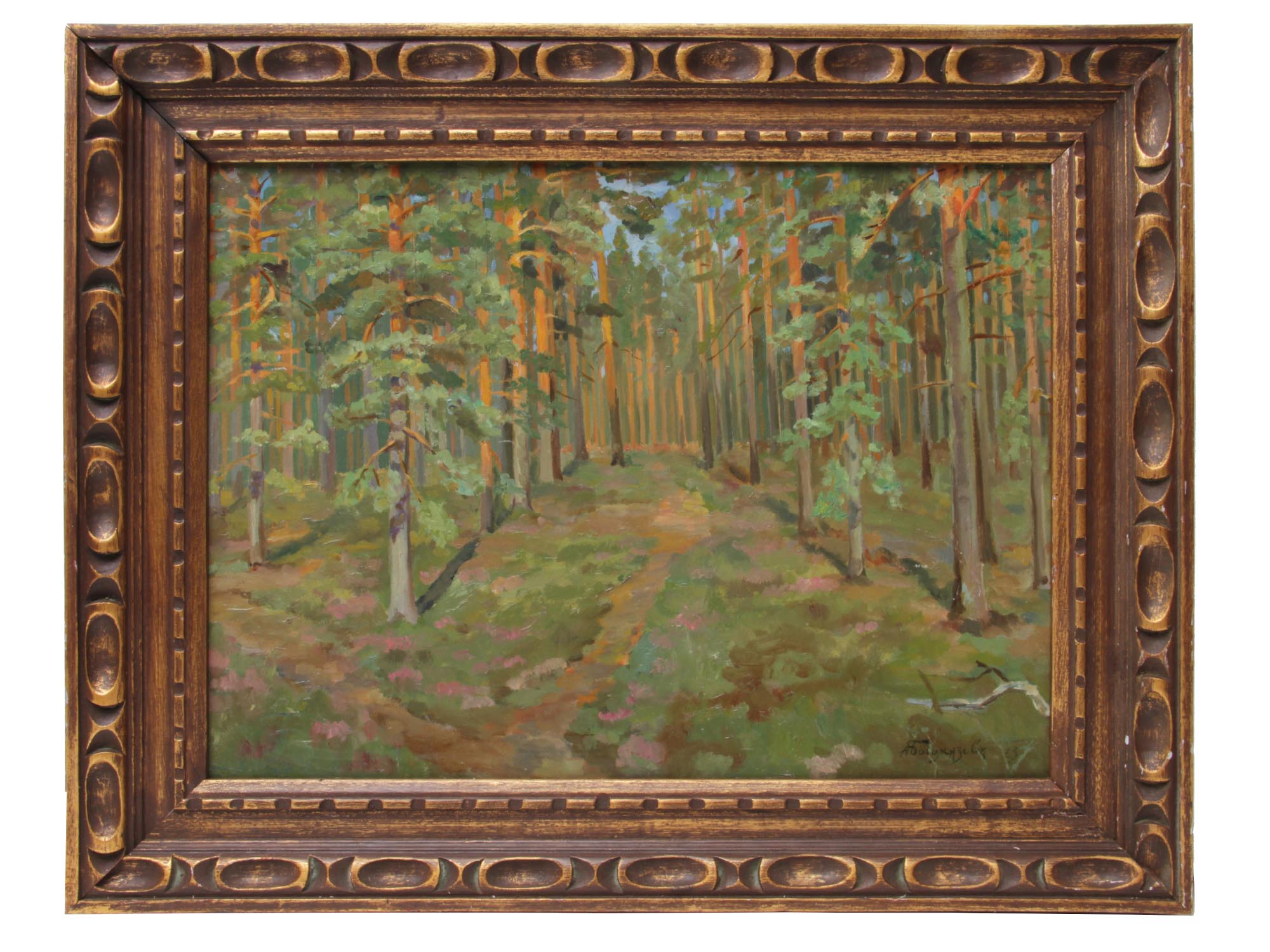 RUSSIAN OIL PAINTING ON PAPER BY BOGOMAZOV FOREST PIC-0