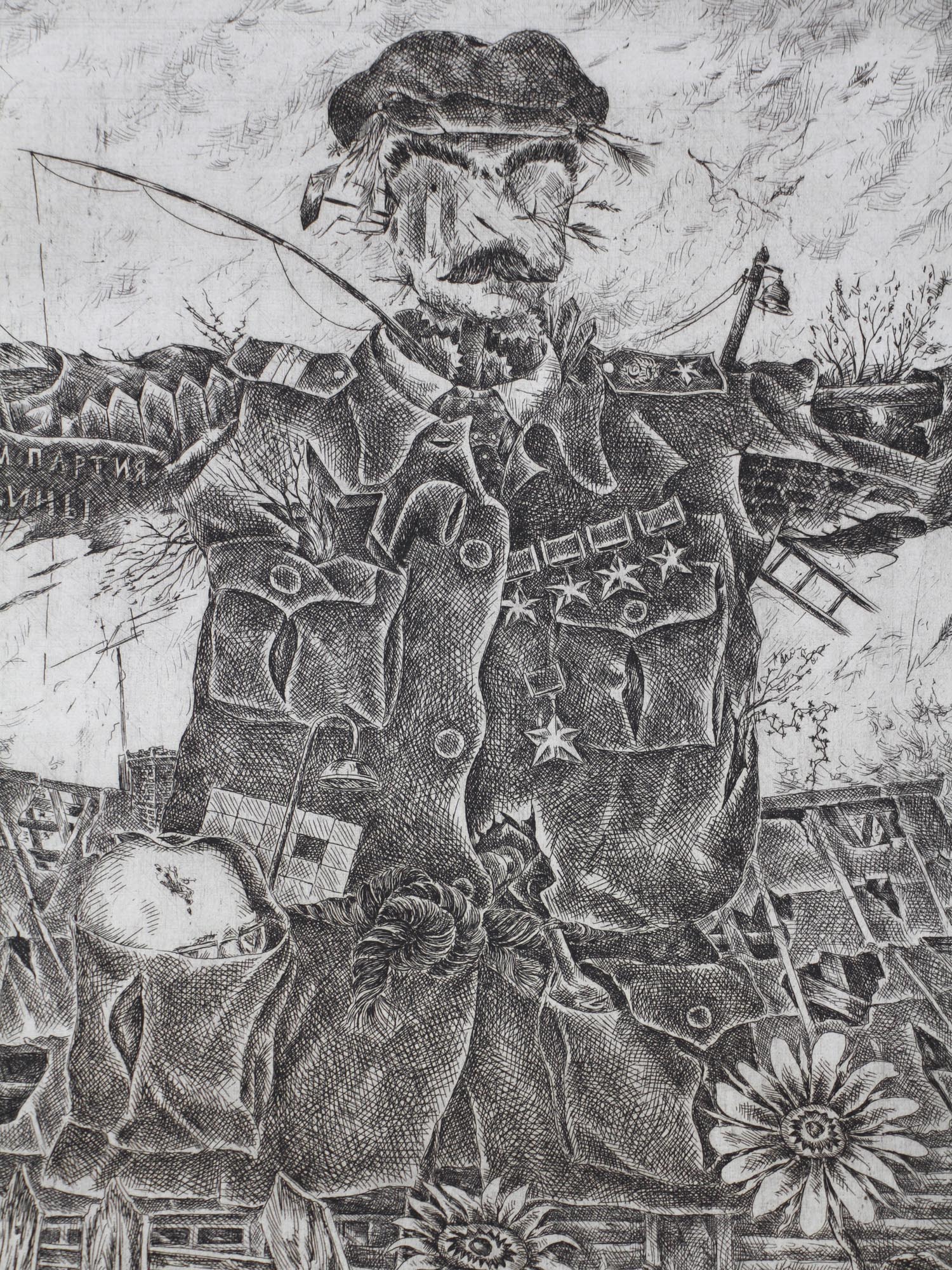 RUSSIAN ETCHING SCARECROW BY ALEXANDER KALUGIN PIC-1