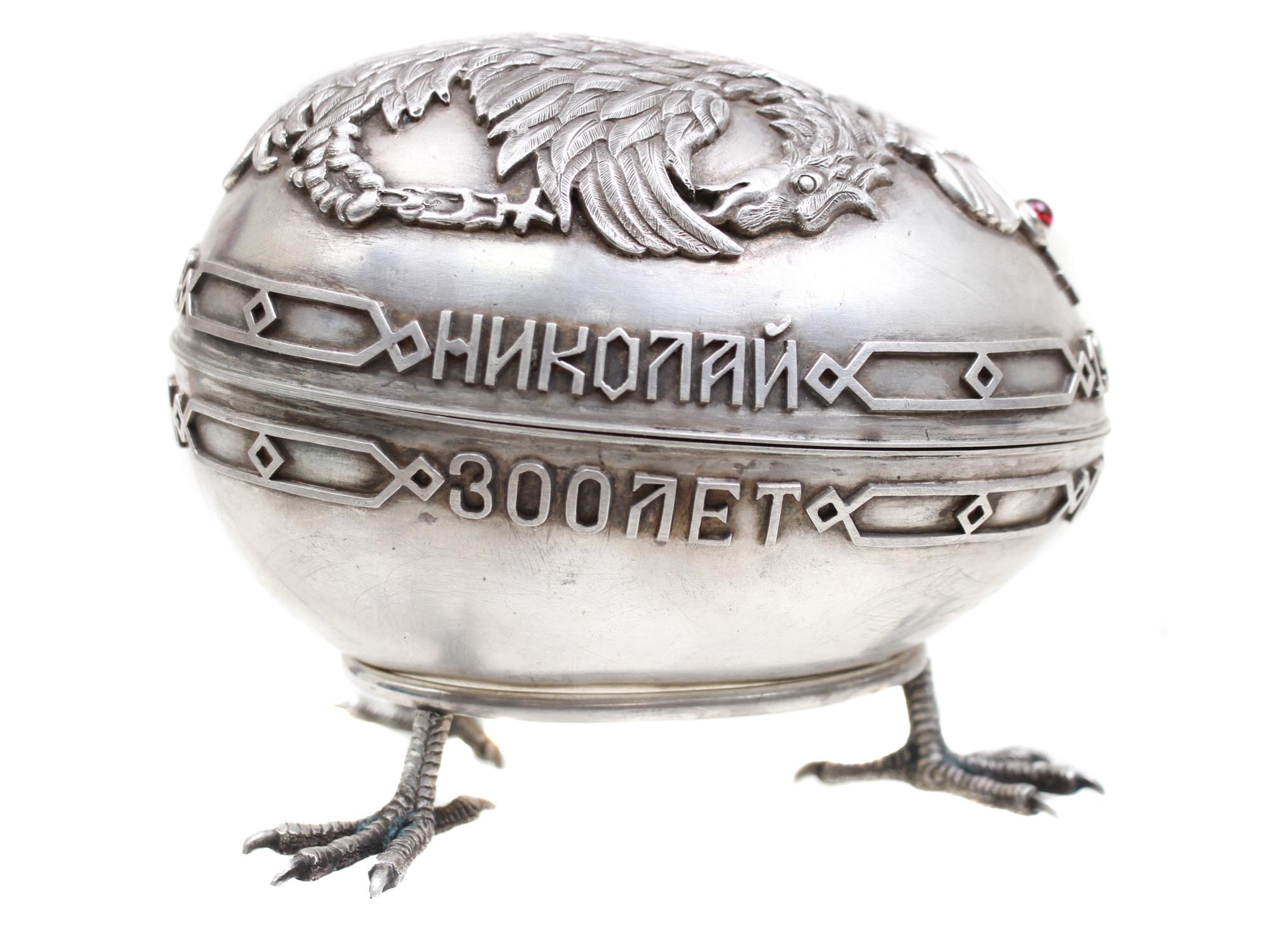 LARGE RUSSIAN SILVER EGG WITH CHICKEN LEGS STAND PIC-2