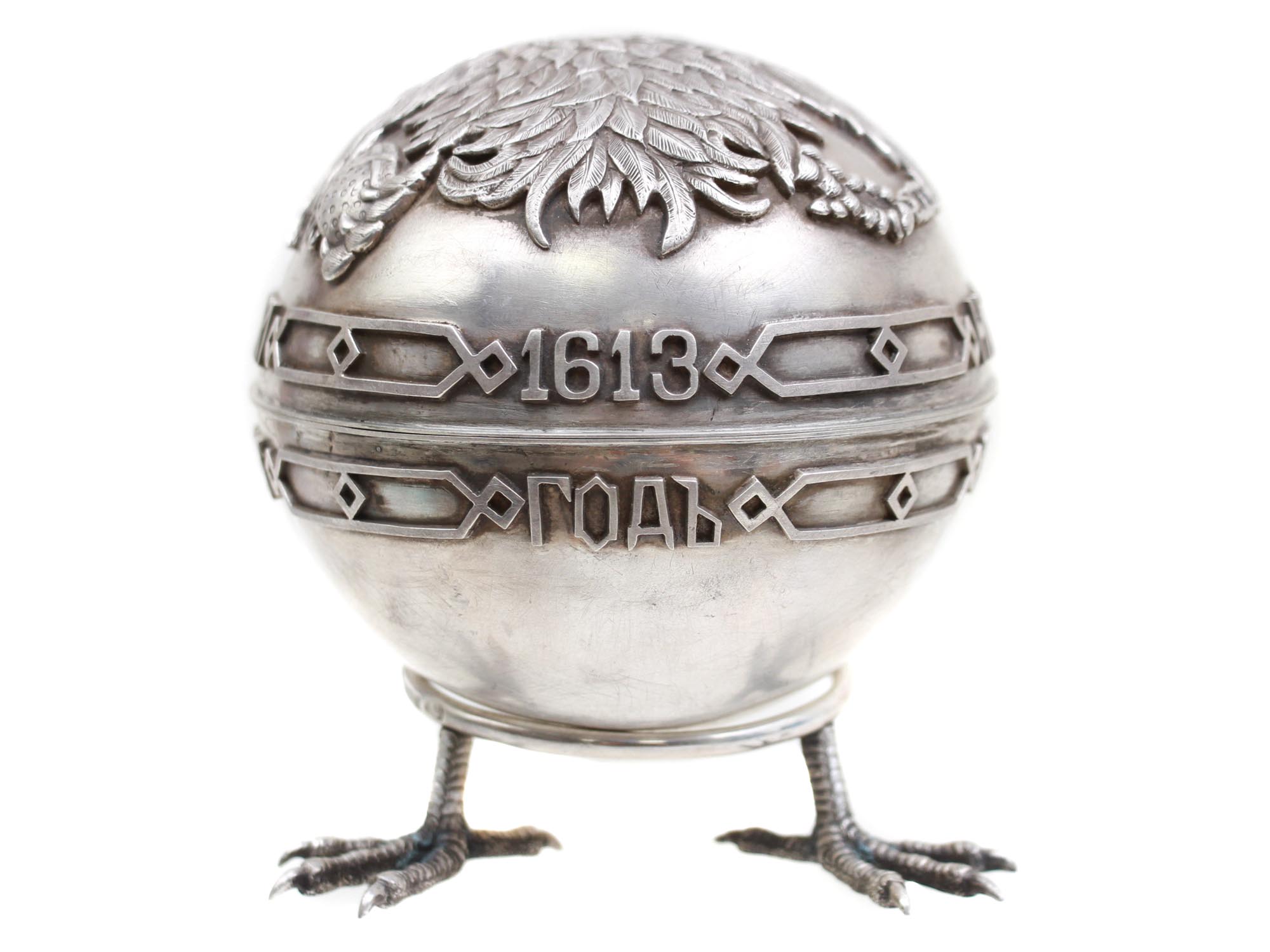 LARGE RUSSIAN SILVER EGG WITH CHICKEN LEGS STAND PIC-3