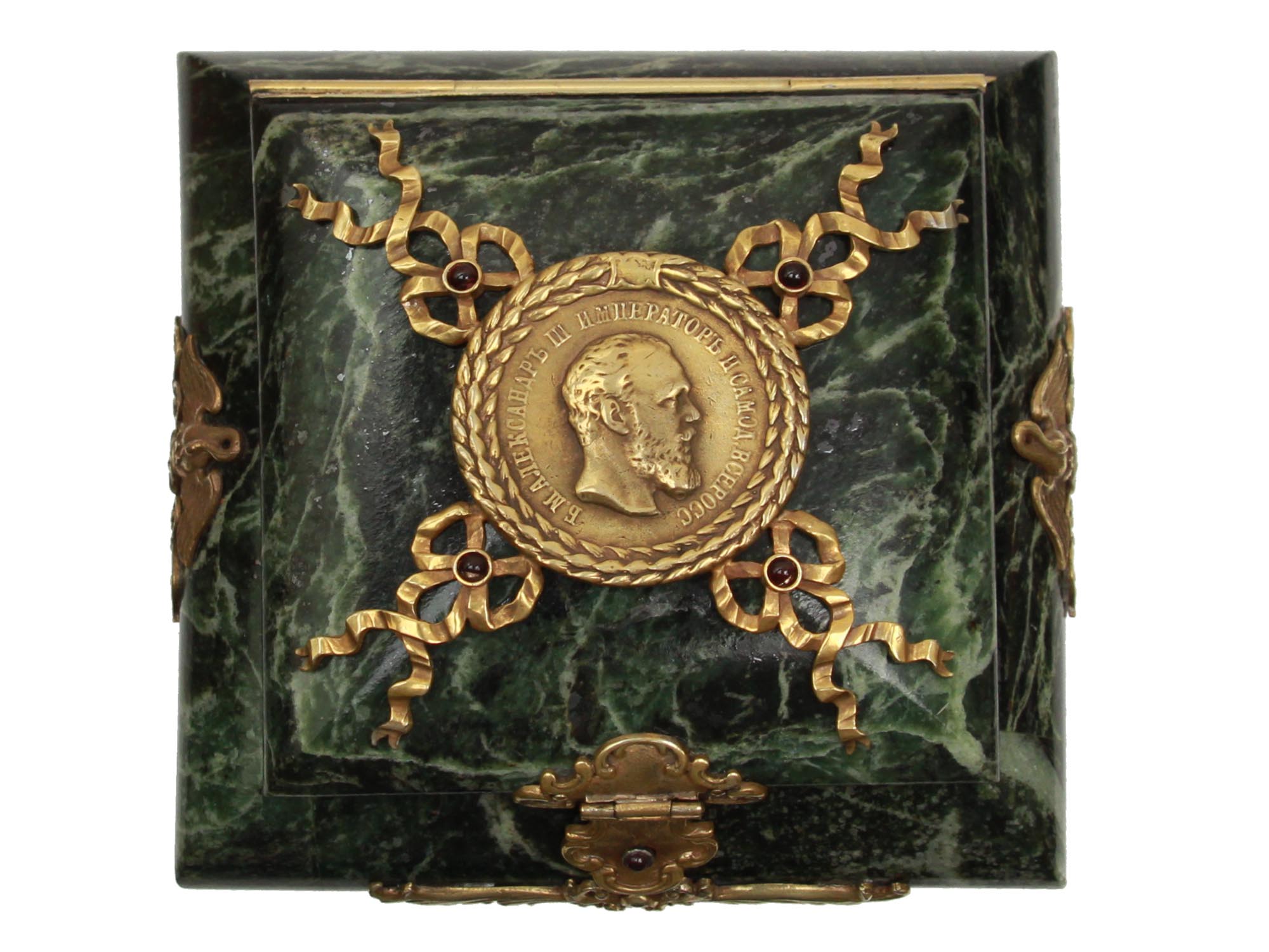 A RUSSIAN GILT SILVER AND SNAKE STONE JEWELRY BOX PIC-4