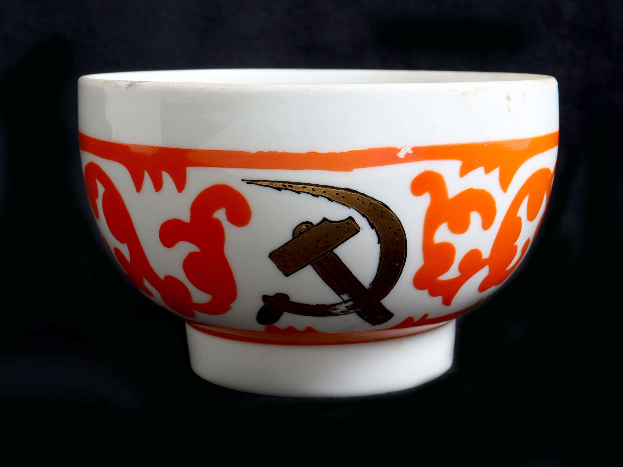 VINTAGE SOVIET RUSSIAN PROPAGANDA PORCELAIN CUP PIC-0