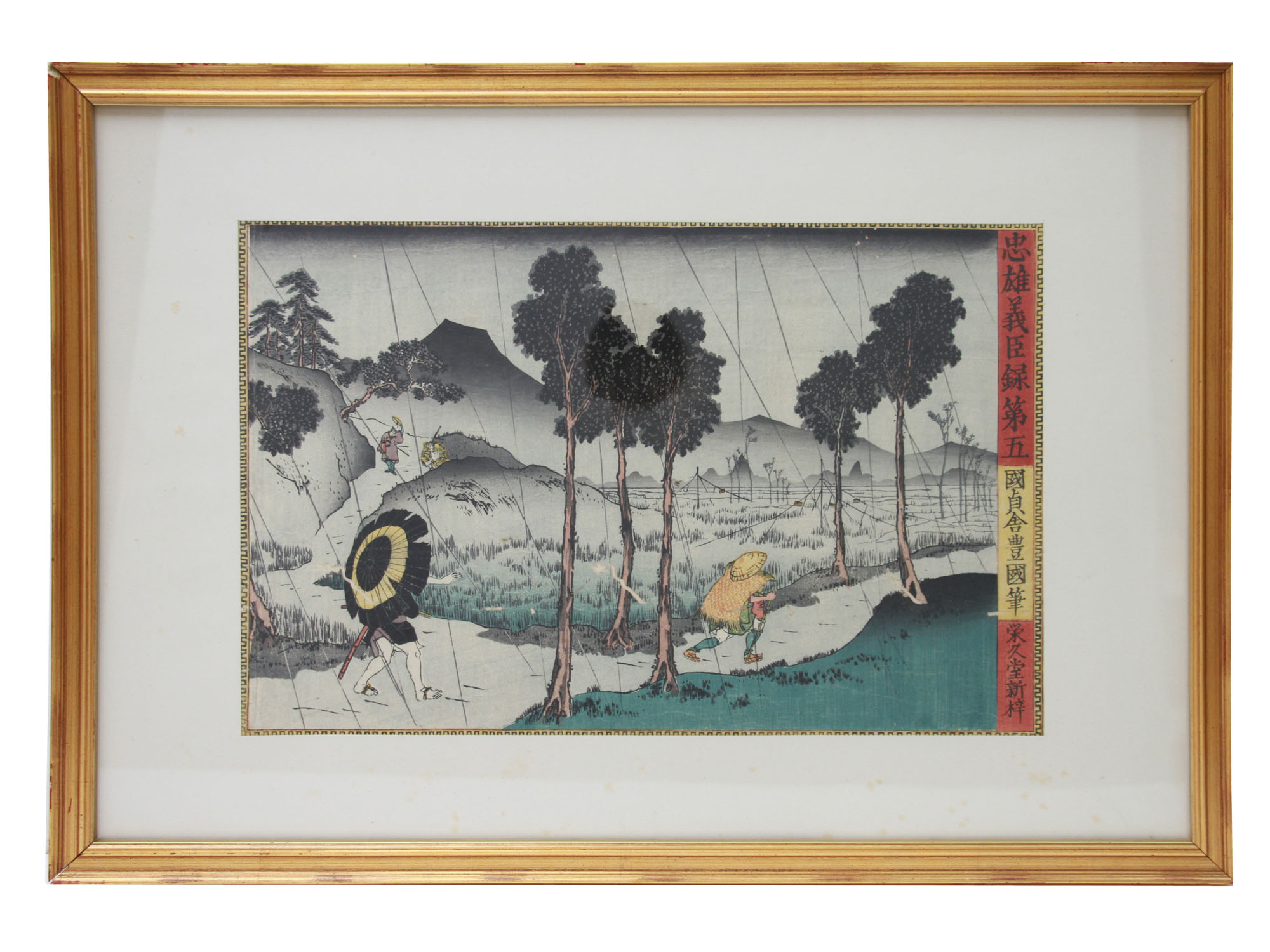 AN ANTIQUE JAPANESE WOODBLOCK BY UTAGAWA KUNITERU PIC-1