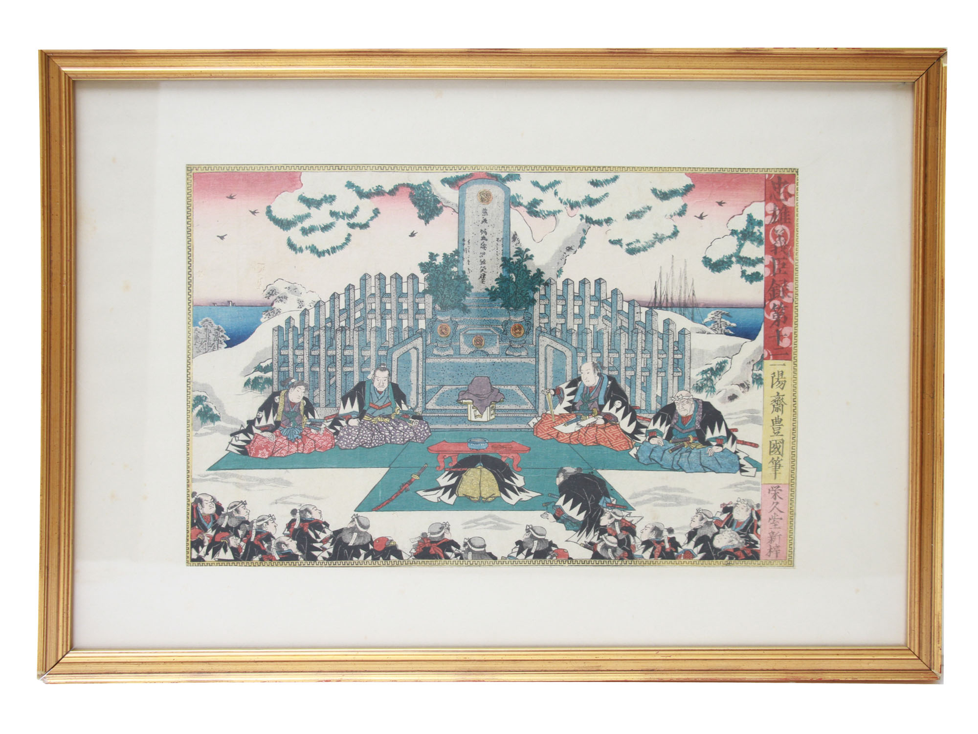 AN ANTIQUE JAPANESE WOODBLOCK KUNITERU KUNISADA PIC-1