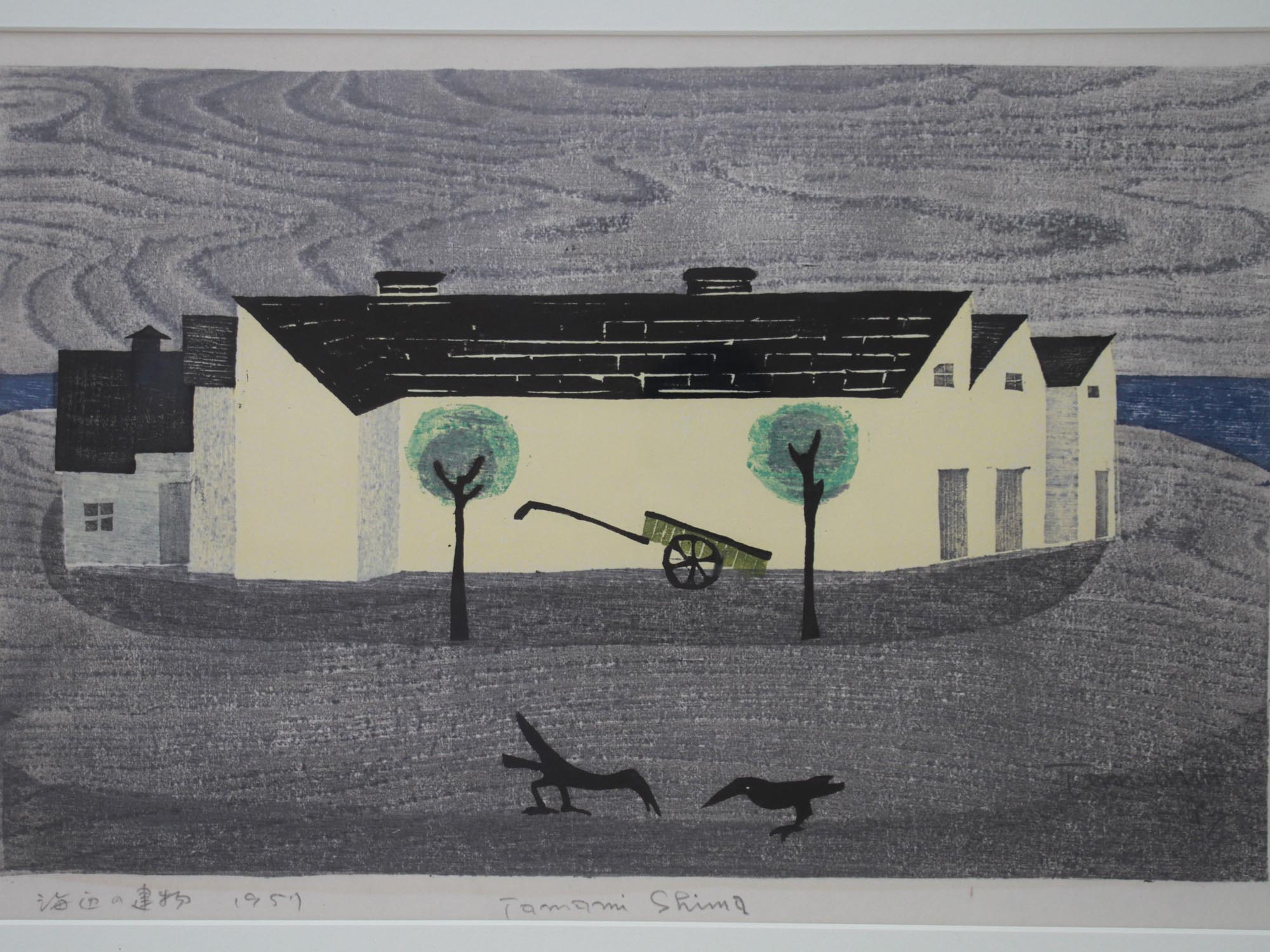 JAPANESE WOODBLOCK PRINT HOUSE BY SHIMA TAMAMI PIC-1