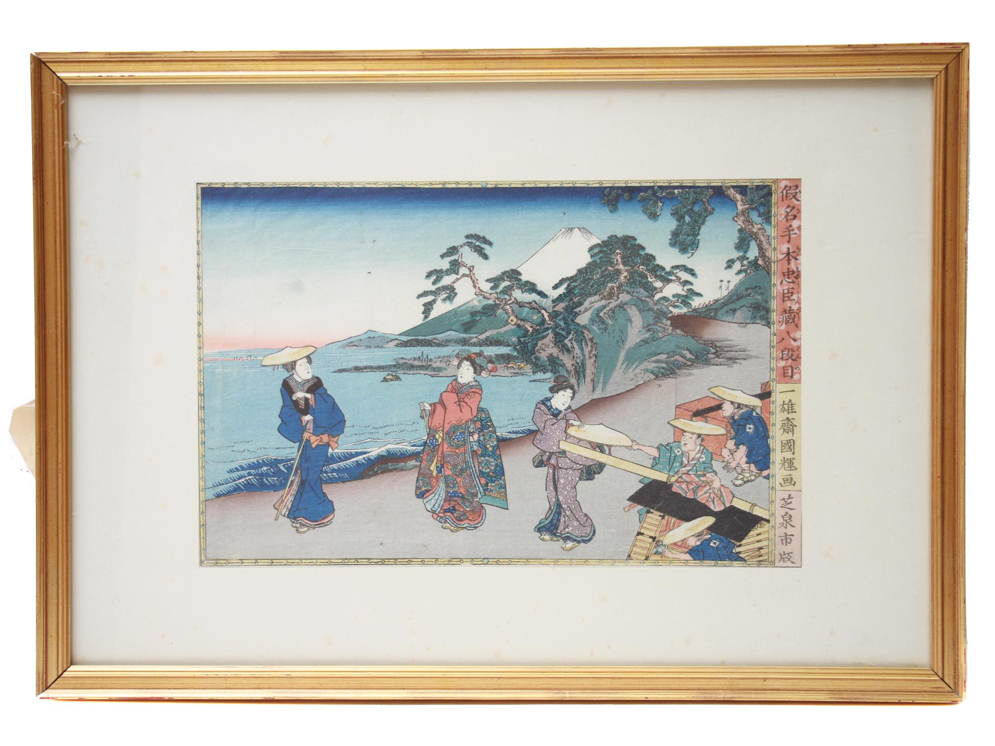 AN ANTIQUE JAPANESE WOODBLOCK PRINT BY KUNITERU PIC-0