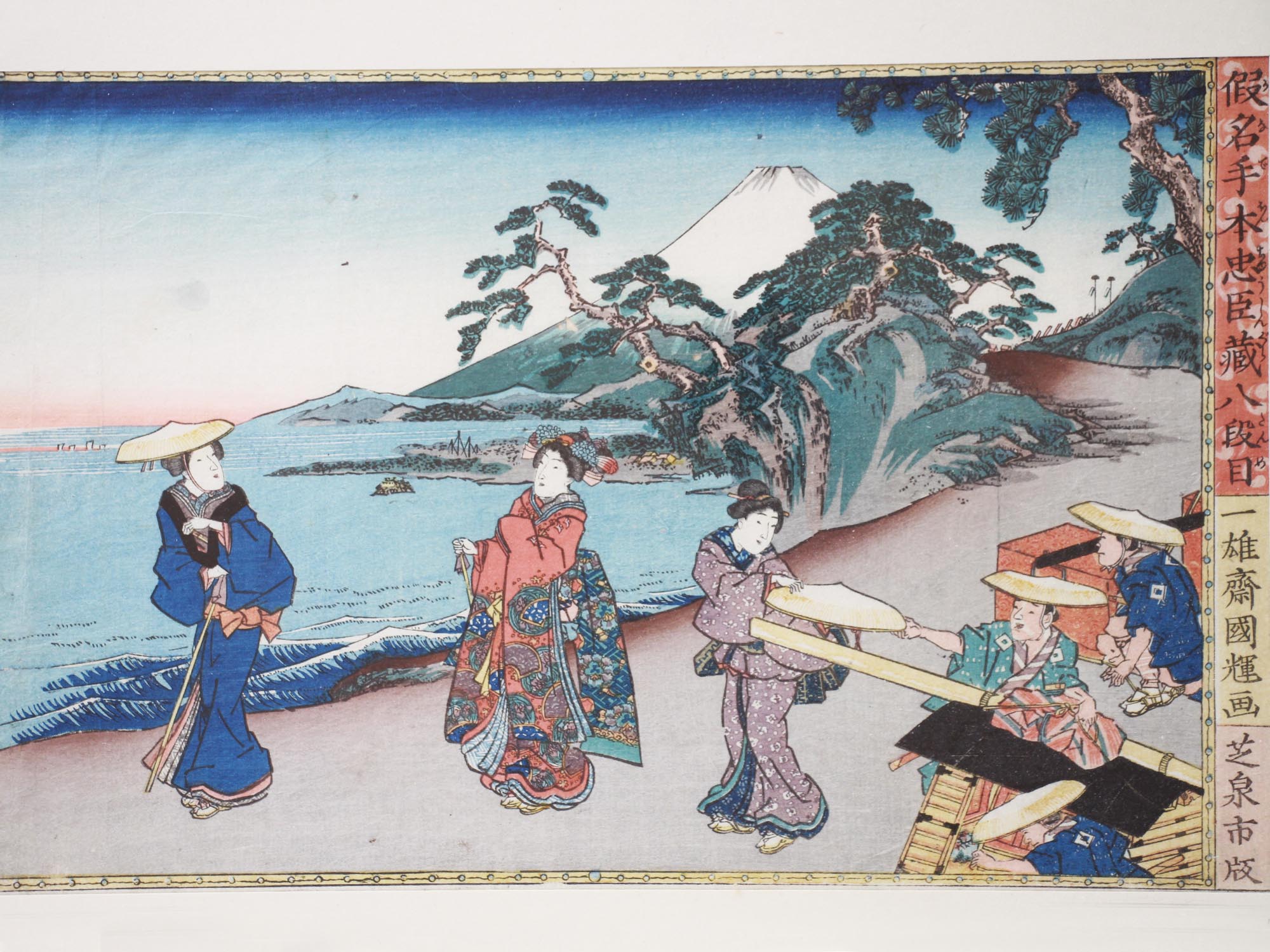 AN ANTIQUE JAPANESE WOODBLOCK PRINT BY KUNITERU PIC-1