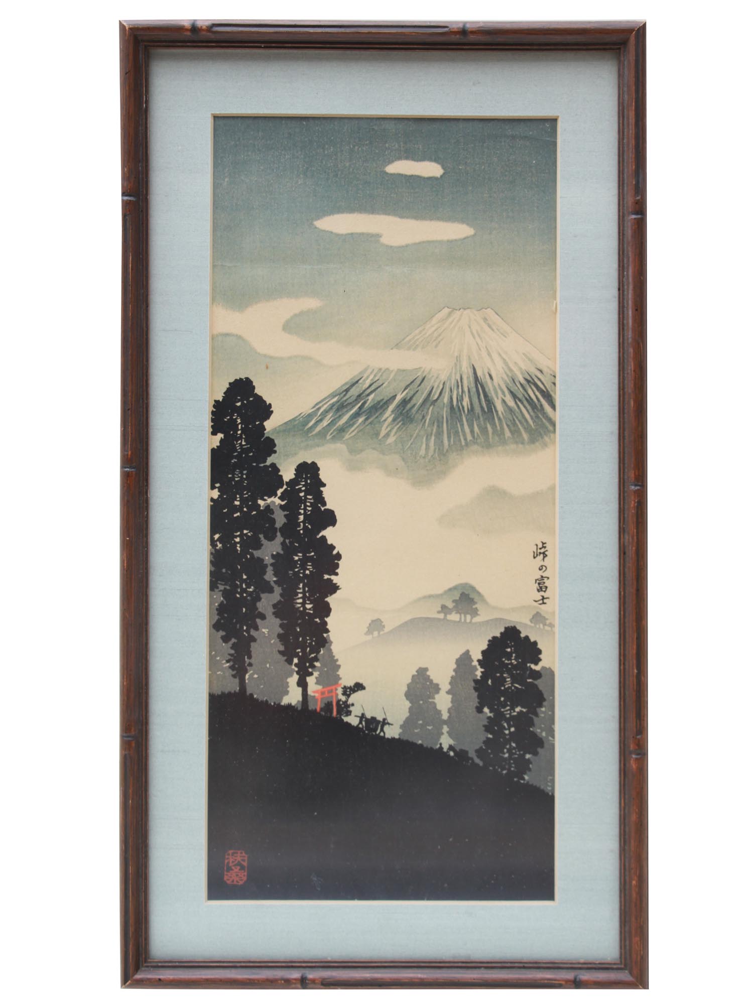 A JAPANESE WOODBLOCK PRINT FUJI BY HIROAKI SHOTEI PIC-0