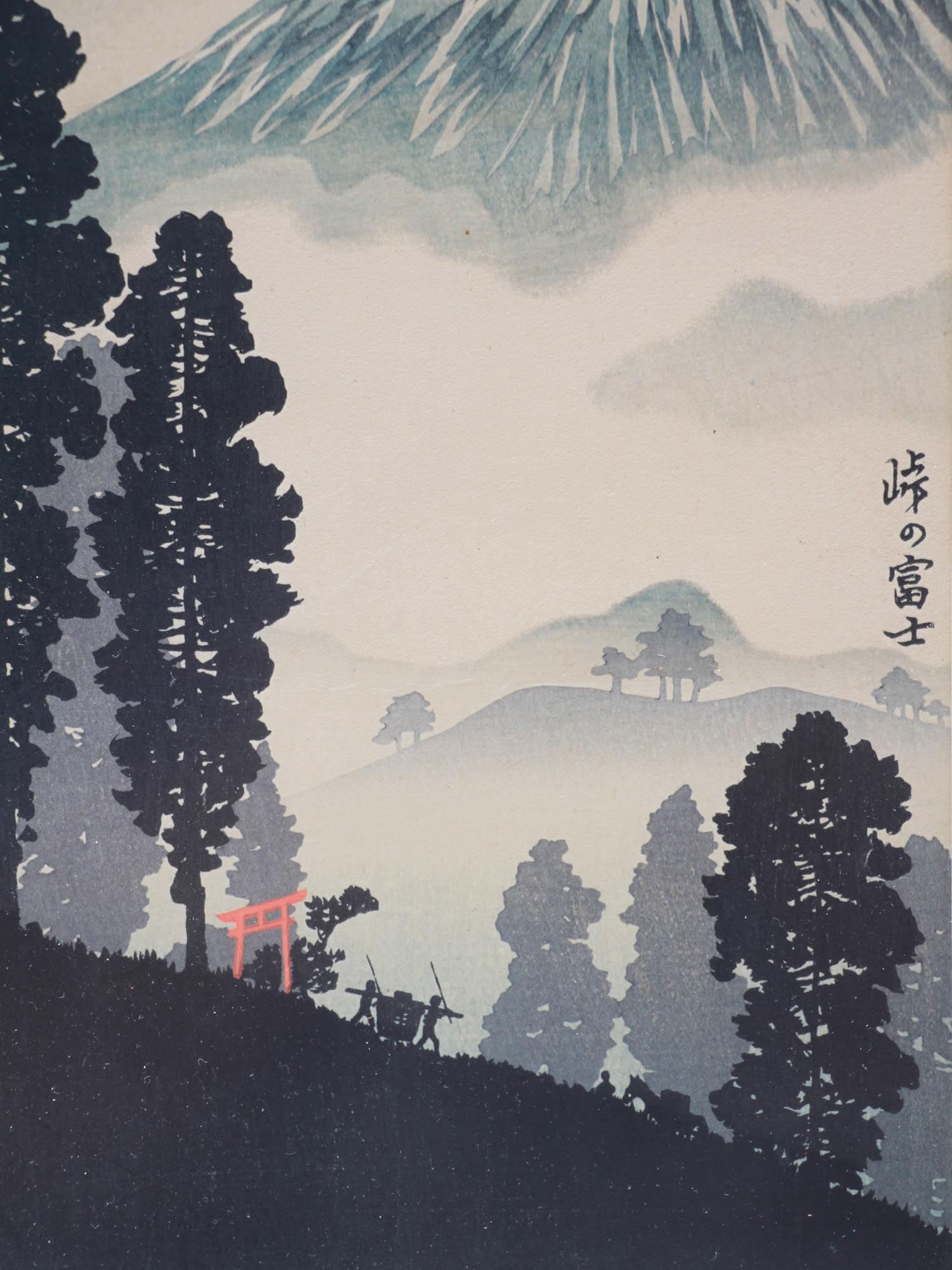 A JAPANESE WOODBLOCK PRINT FUJI BY HIROAKI SHOTEI PIC-1