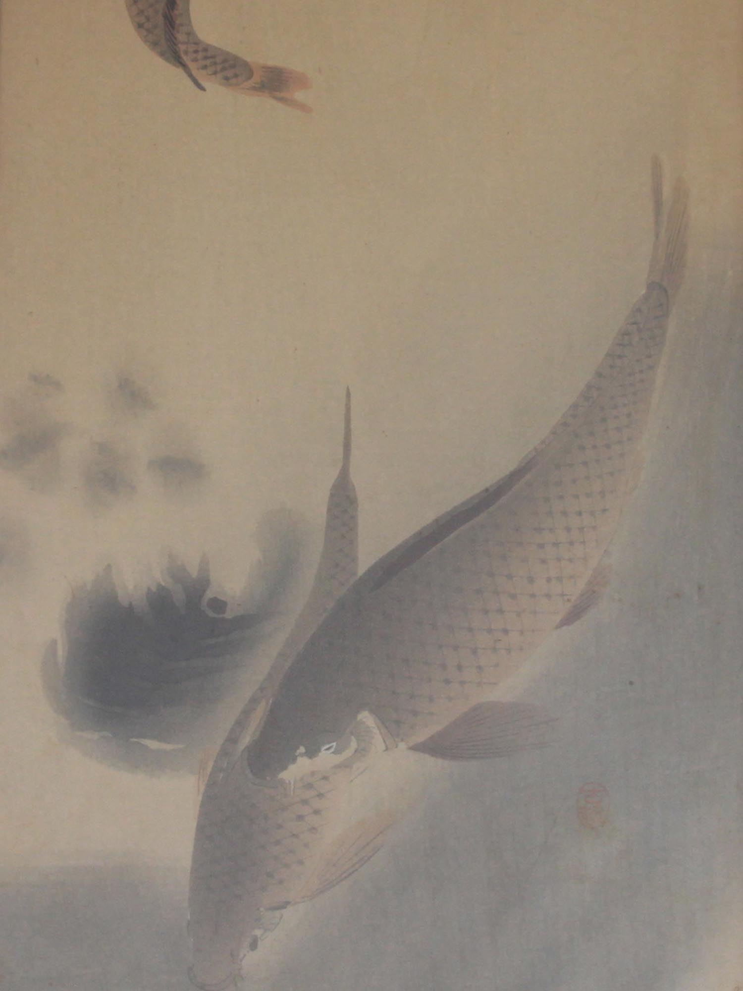 EARLY 20TH JAPANESE WATERCOLOR PAINTING KOI FISH PIC-1