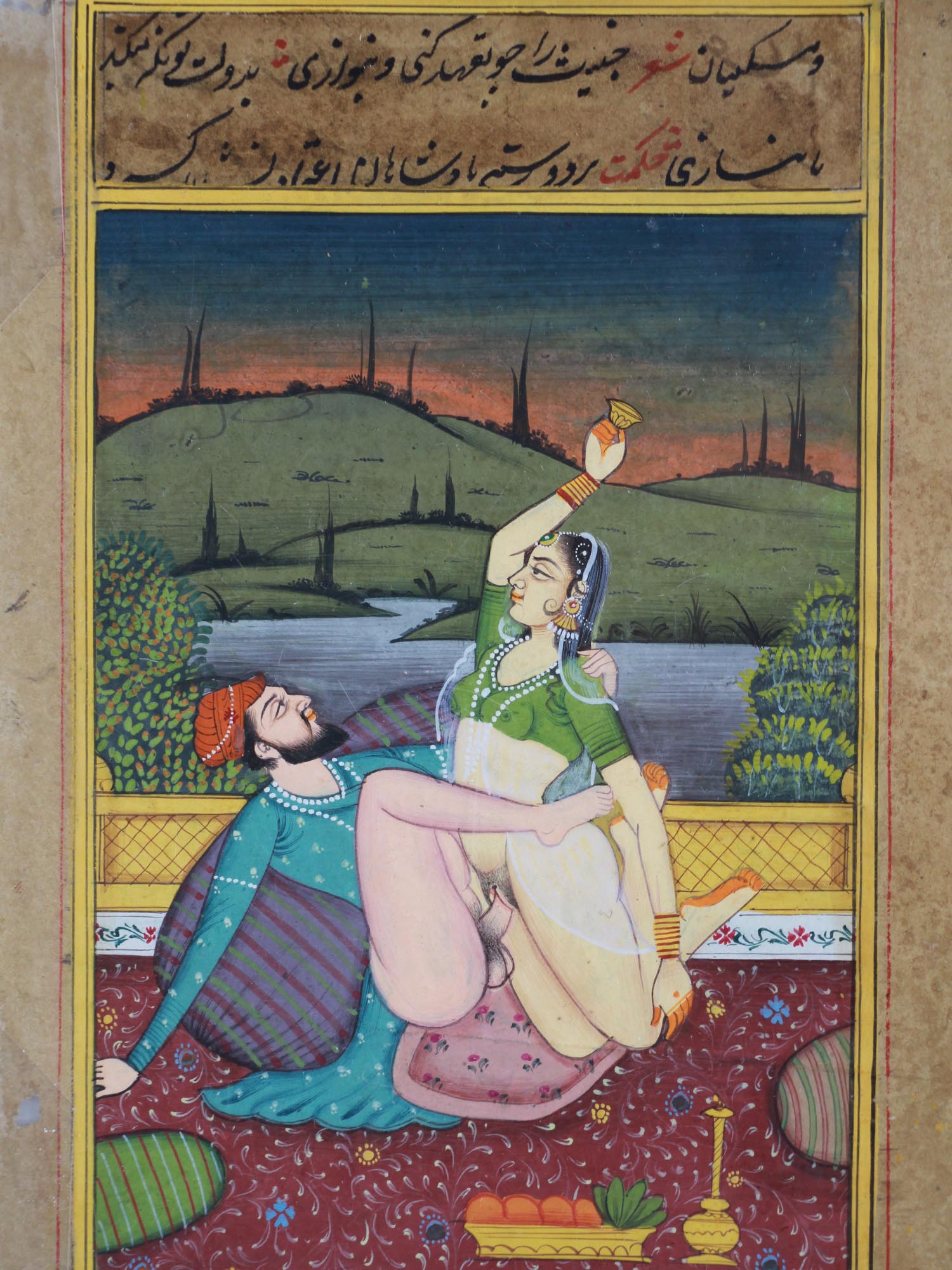 INDO PERSIAN MUGHAL EROTIC PAINTING W MANUSCRIPT PIC-1