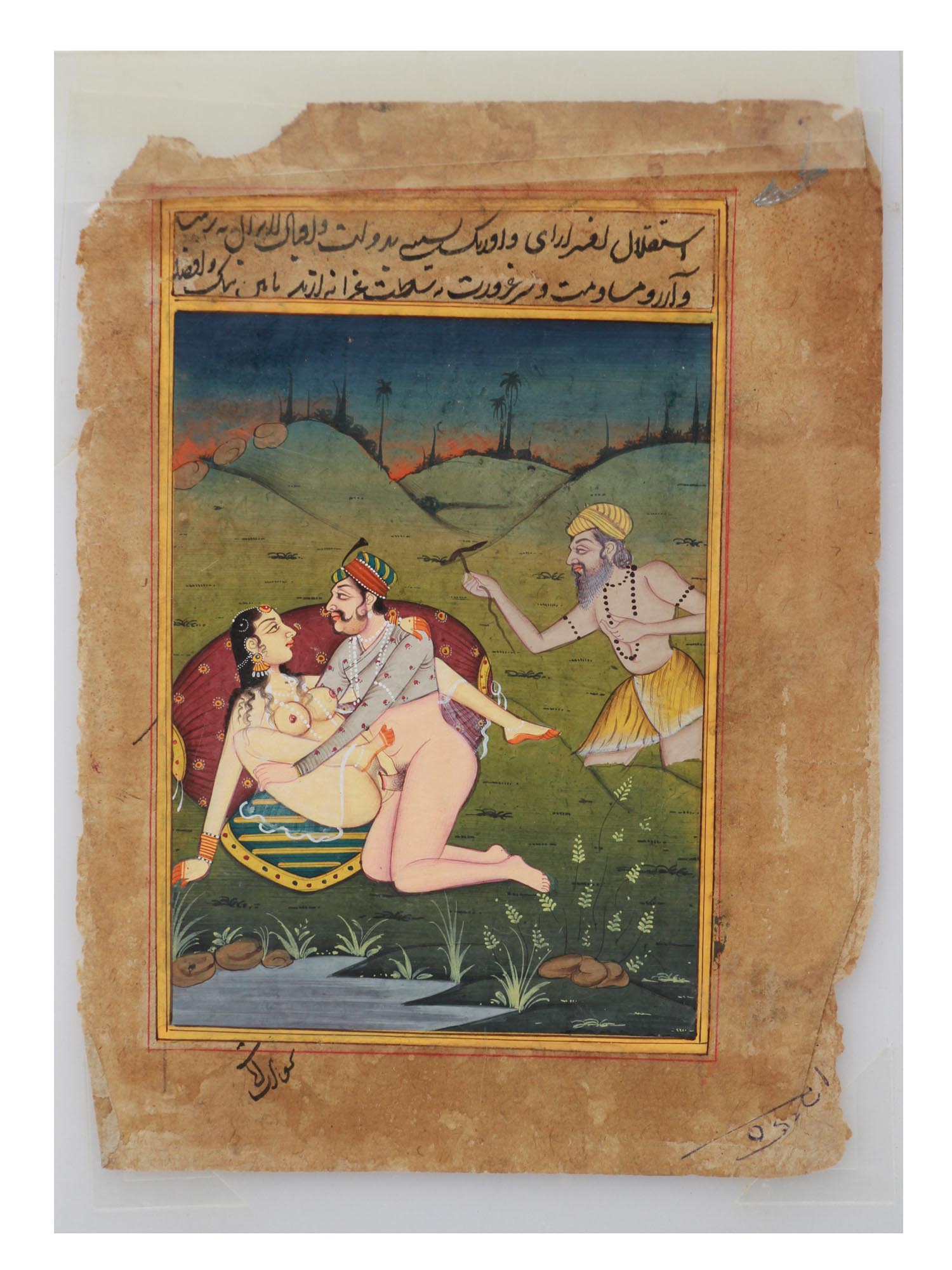 INDO PERSIAN MUGHAL EROTIC PAINTING W MANUSCRIPT PIC-0