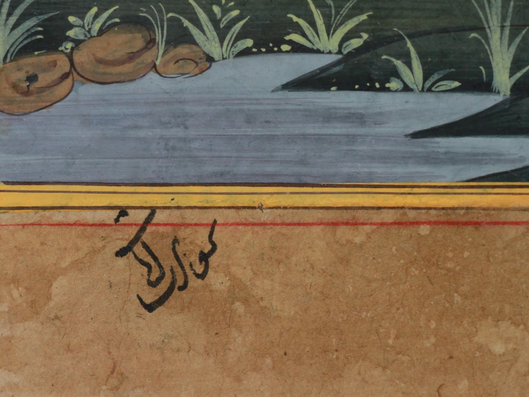 INDO PERSIAN MUGHAL EROTIC PAINTING W MANUSCRIPT PIC-4