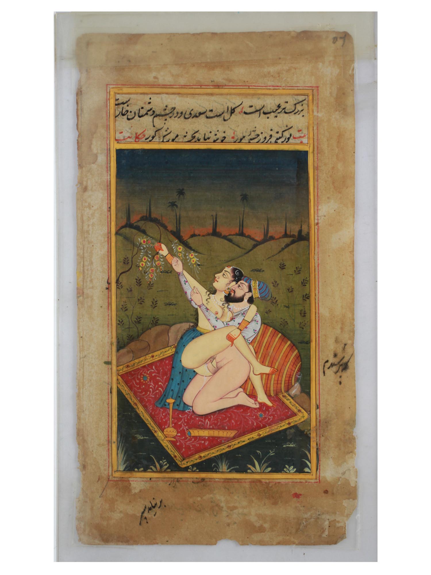 INDO PERSIAN MUGHAL EROTIC PAINTING W MANUSCRIPT PIC-0