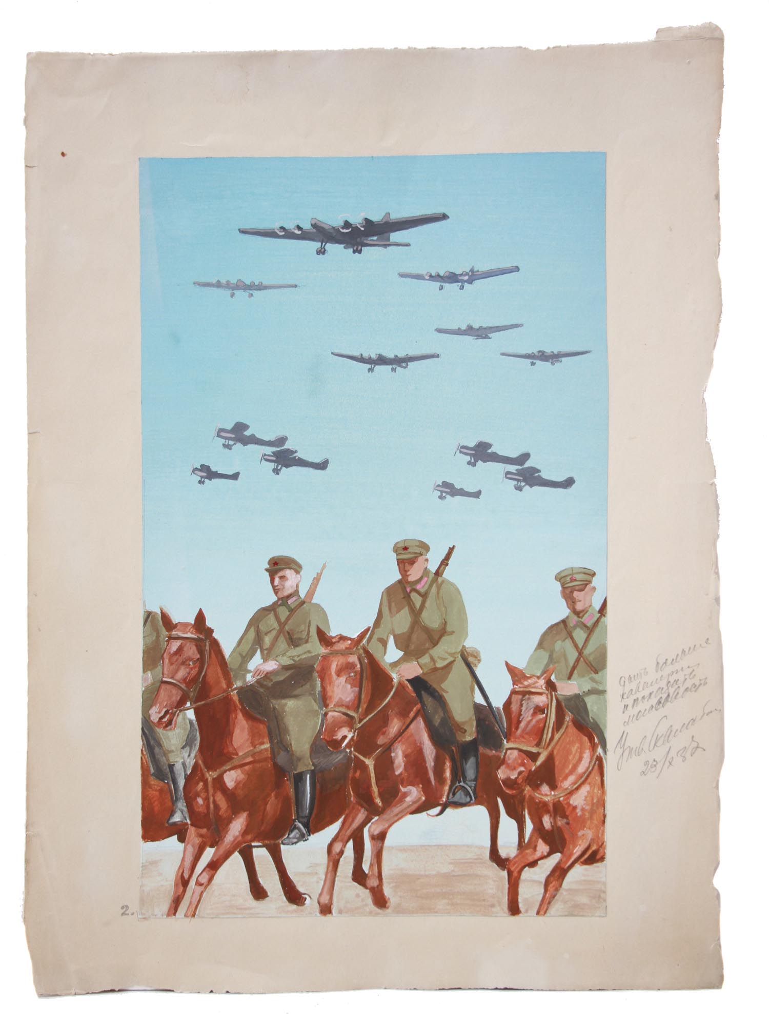 SOVIET MILITARY PAINTING FOR POSTER BY MAGUIDSON PIC-0