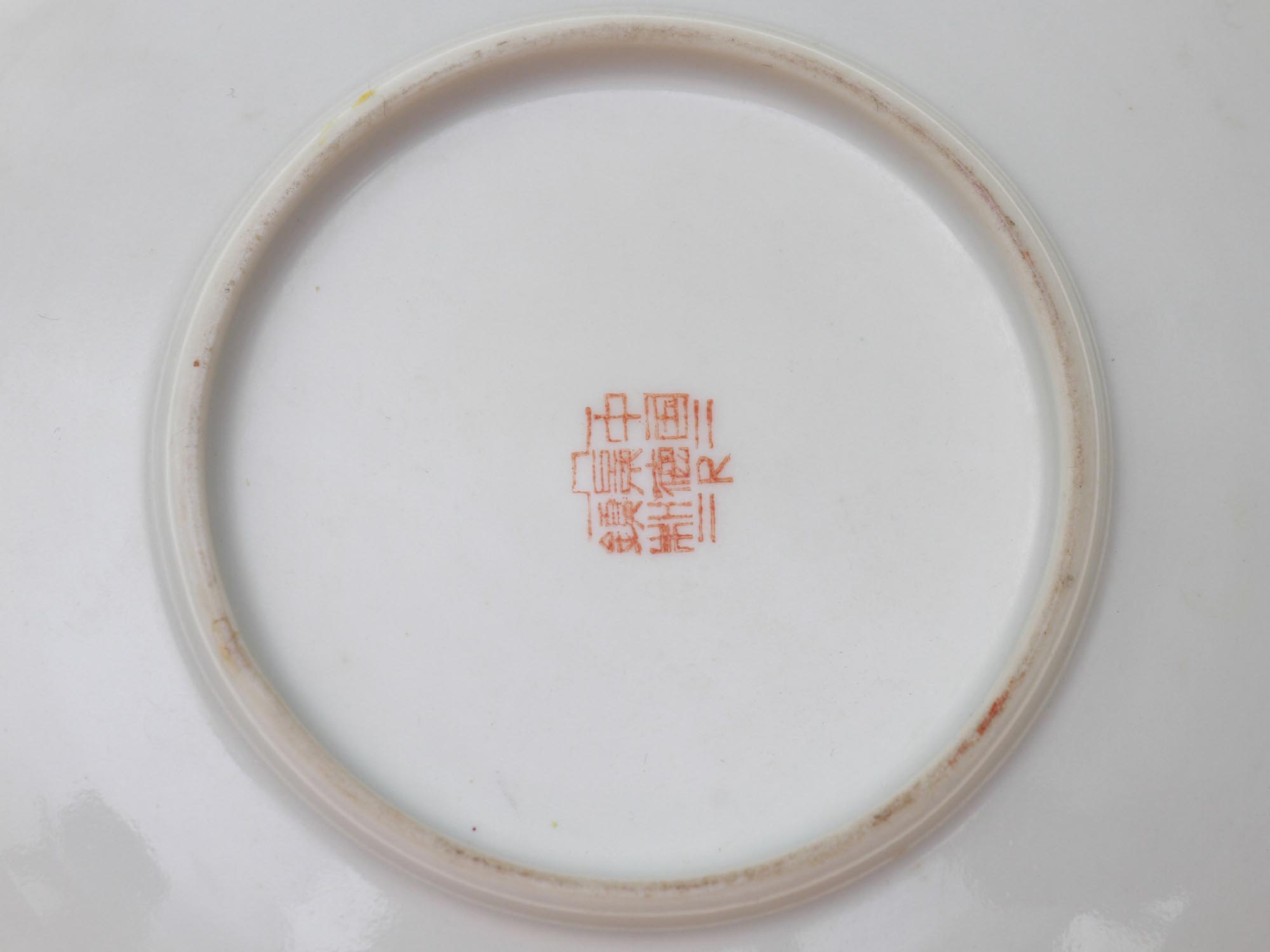 5 ANTIQUE CHINESE PORCELAIN FAMILLE ROSE PLATES PIC-2