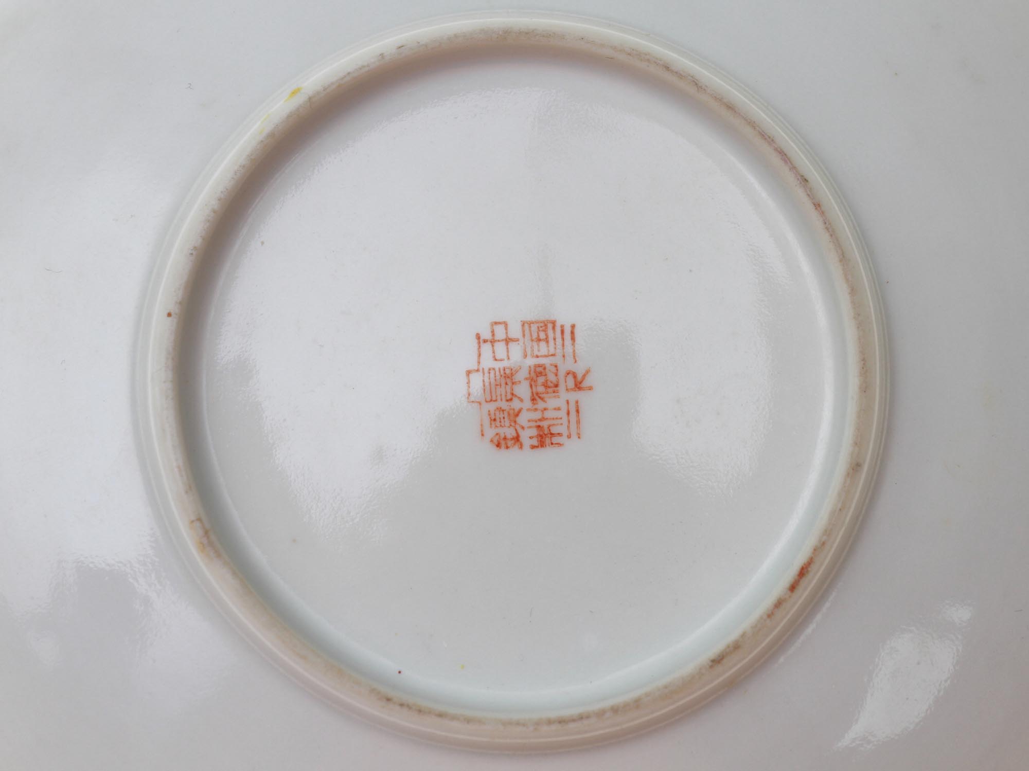 5 ANTIQUE CHINESE PORCELAIN FAMILLE ROSE PLATES PIC-3