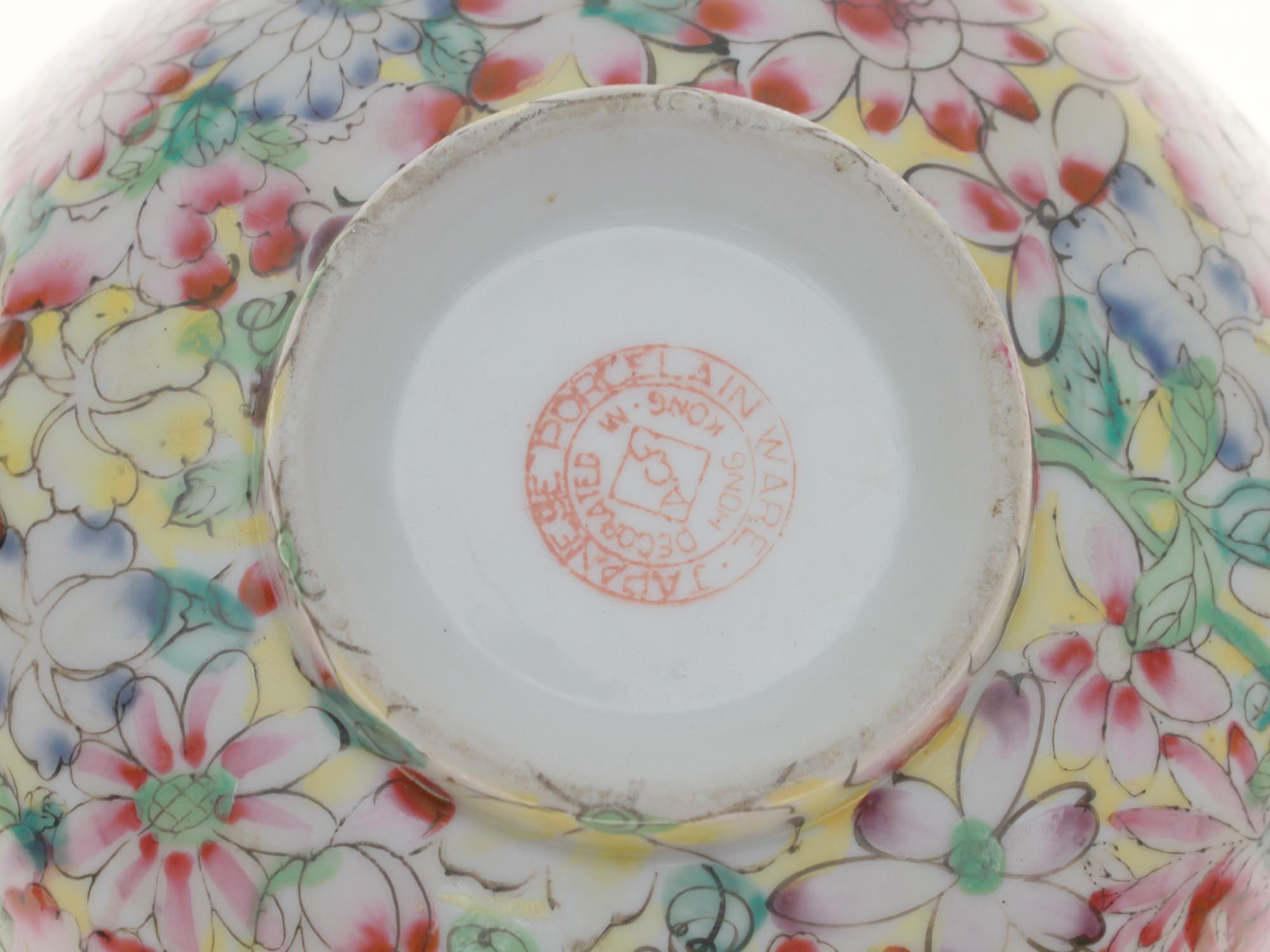 A VINTAGE JAPANESE ACF DECORATED PORCELAIN BOWL PIC-3