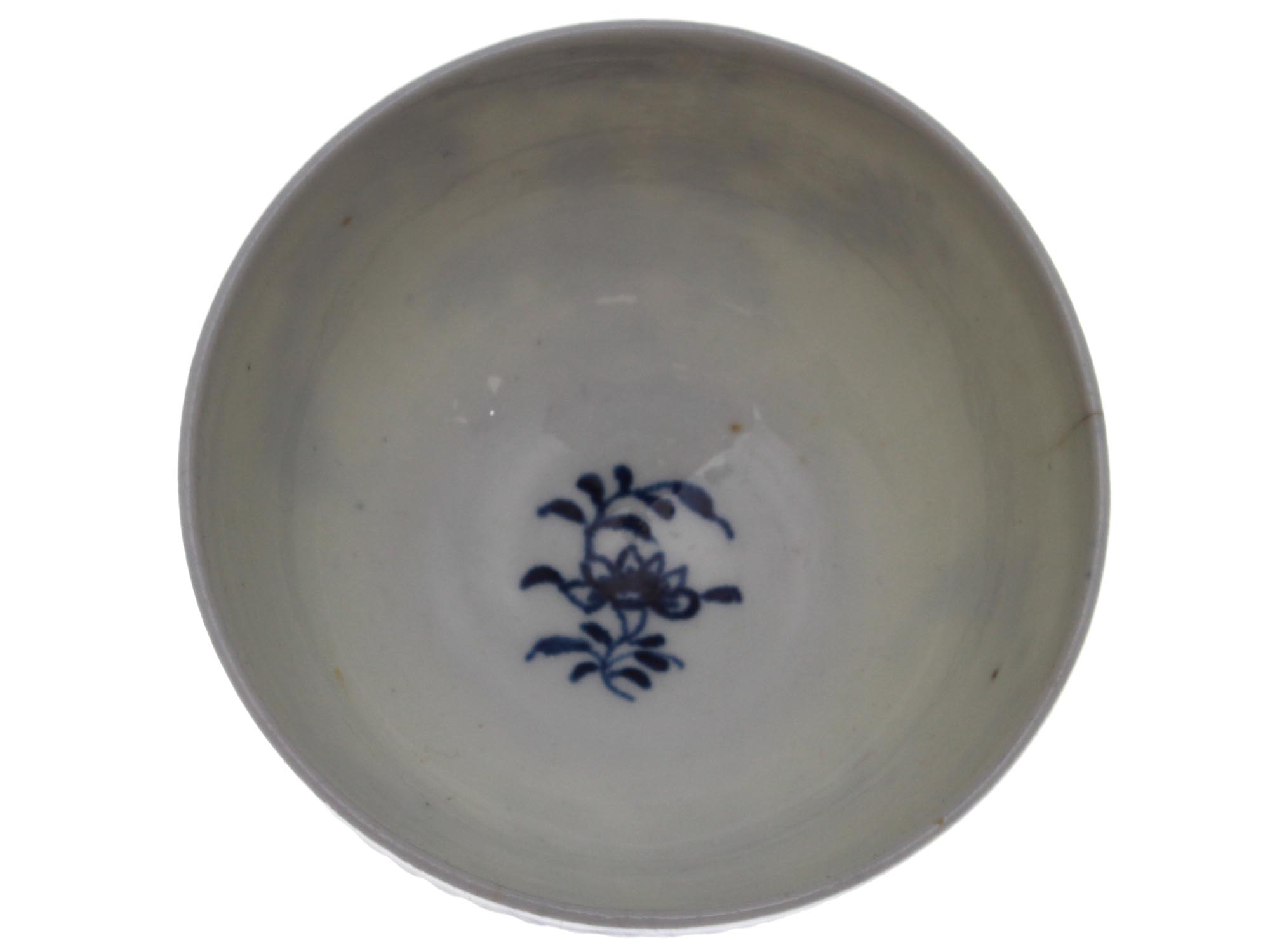 AN ANTIQUE CHINESE BLUE FLUTED BOWL, 18TH CEN. PIC-1