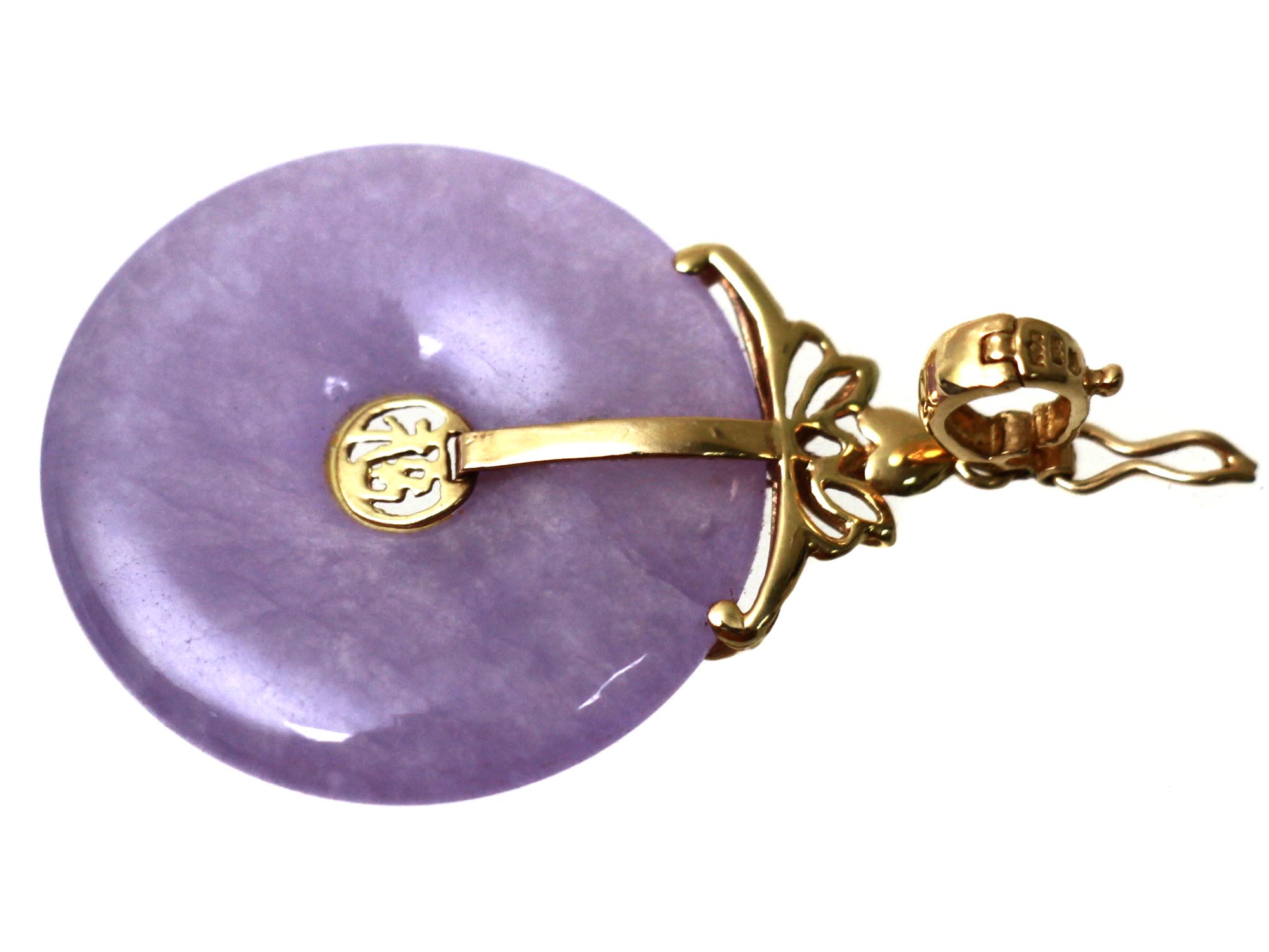 A CHINESE LILAC JADE PENDANT WITH 14K GOLD LOOP PIC-2