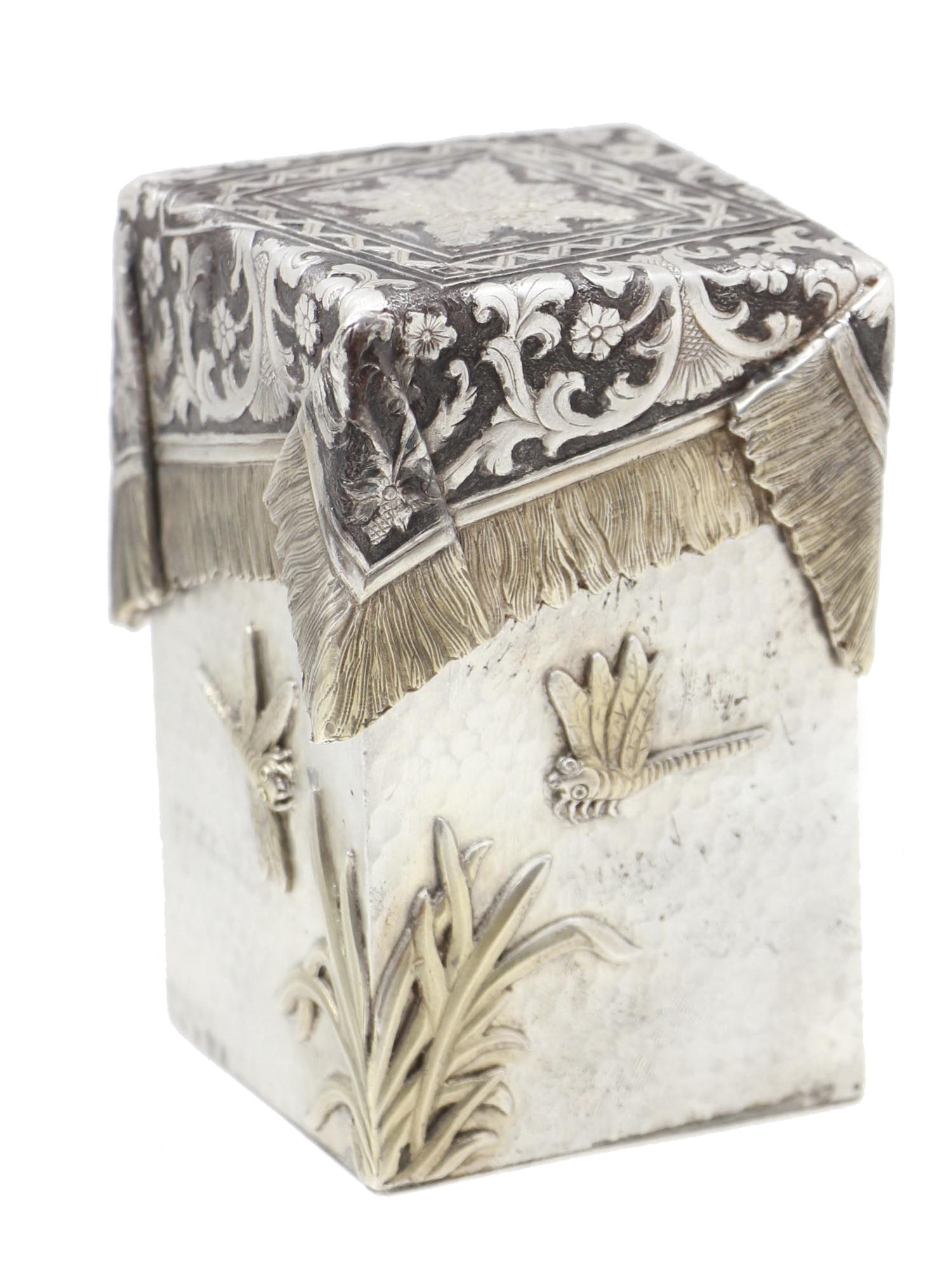 RUSSIAN SILVER TEA CADDY TROMPE LOEIL DRAGONFLY PIC-0