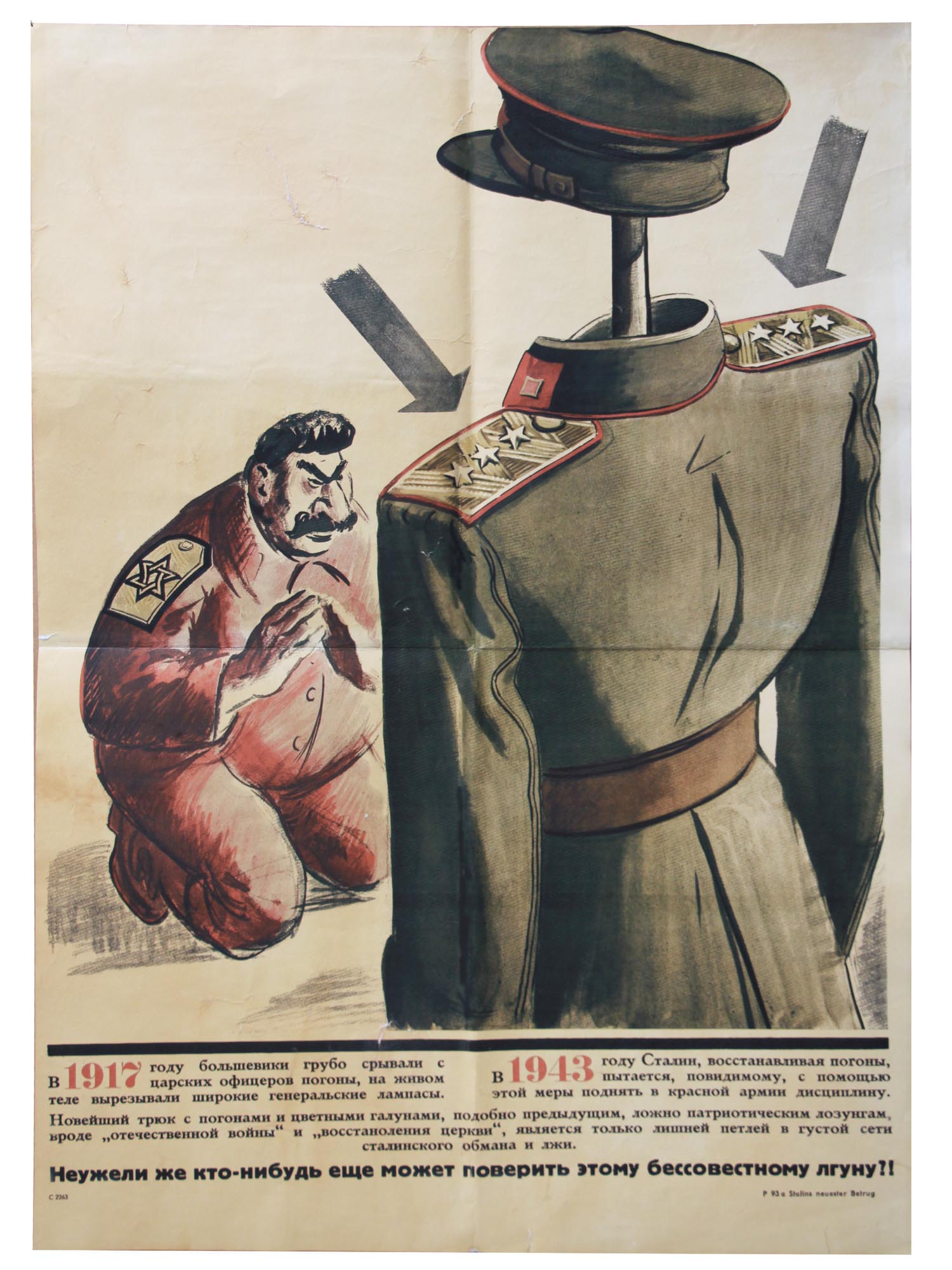 A GERMAN ANTI SEMITIC ANTI STALIN POSTER PIC-0