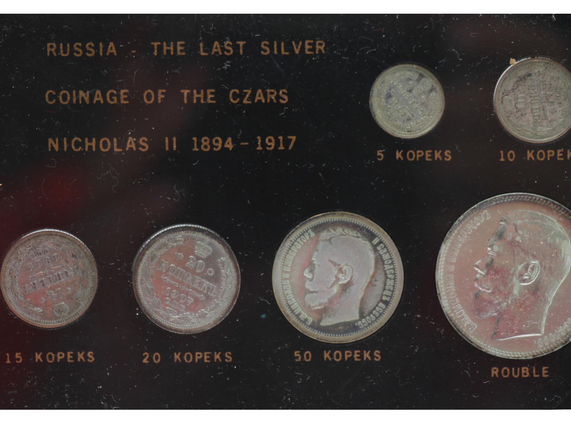 A LOT OF 3 SETS OF ANTIQUE RUSSIAN SILVER COINS PIC-8