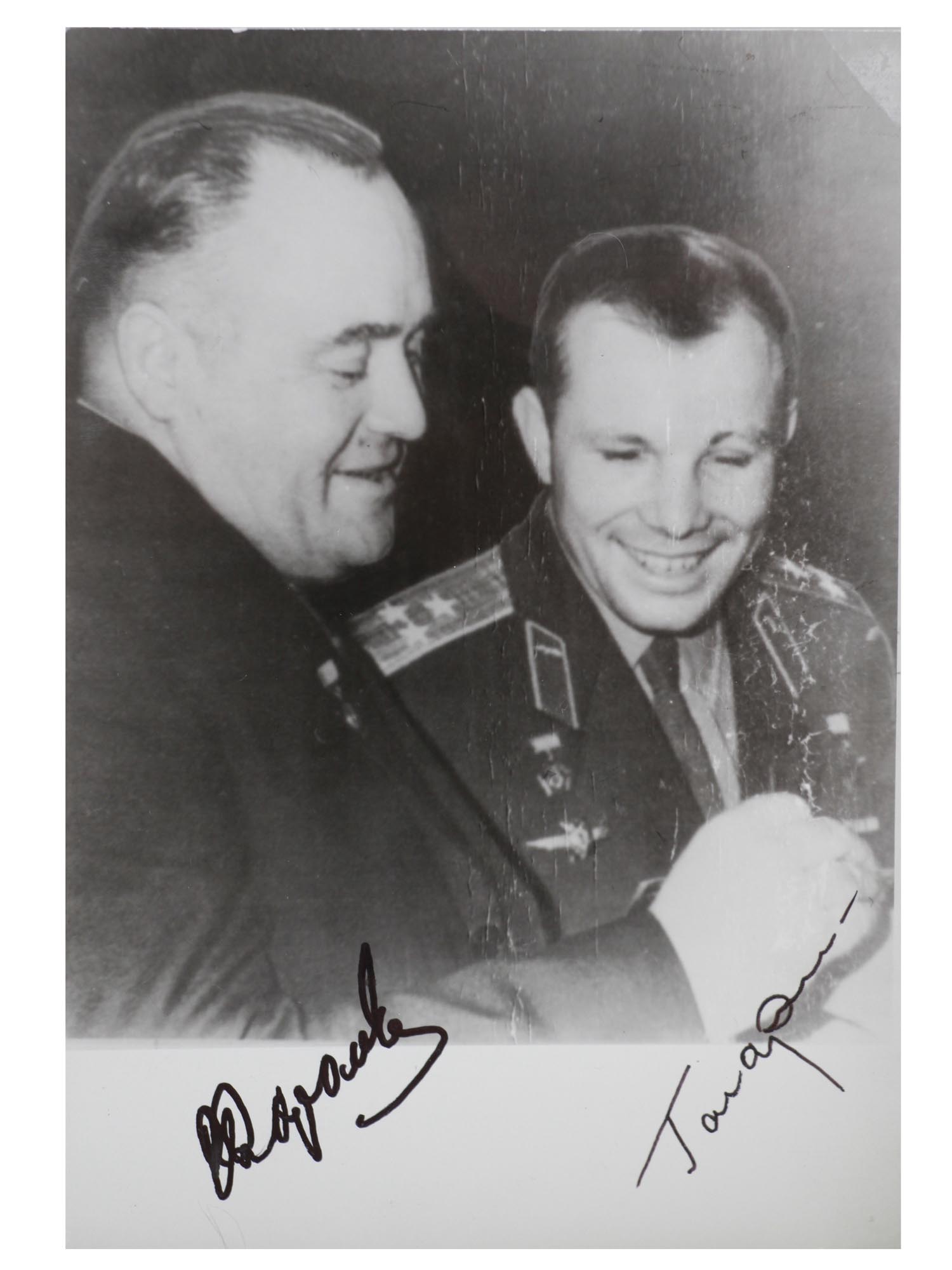 A SOVIET SIGNED PHOTOGRAPH OF KOROLEV AND GAGARIN PIC-0