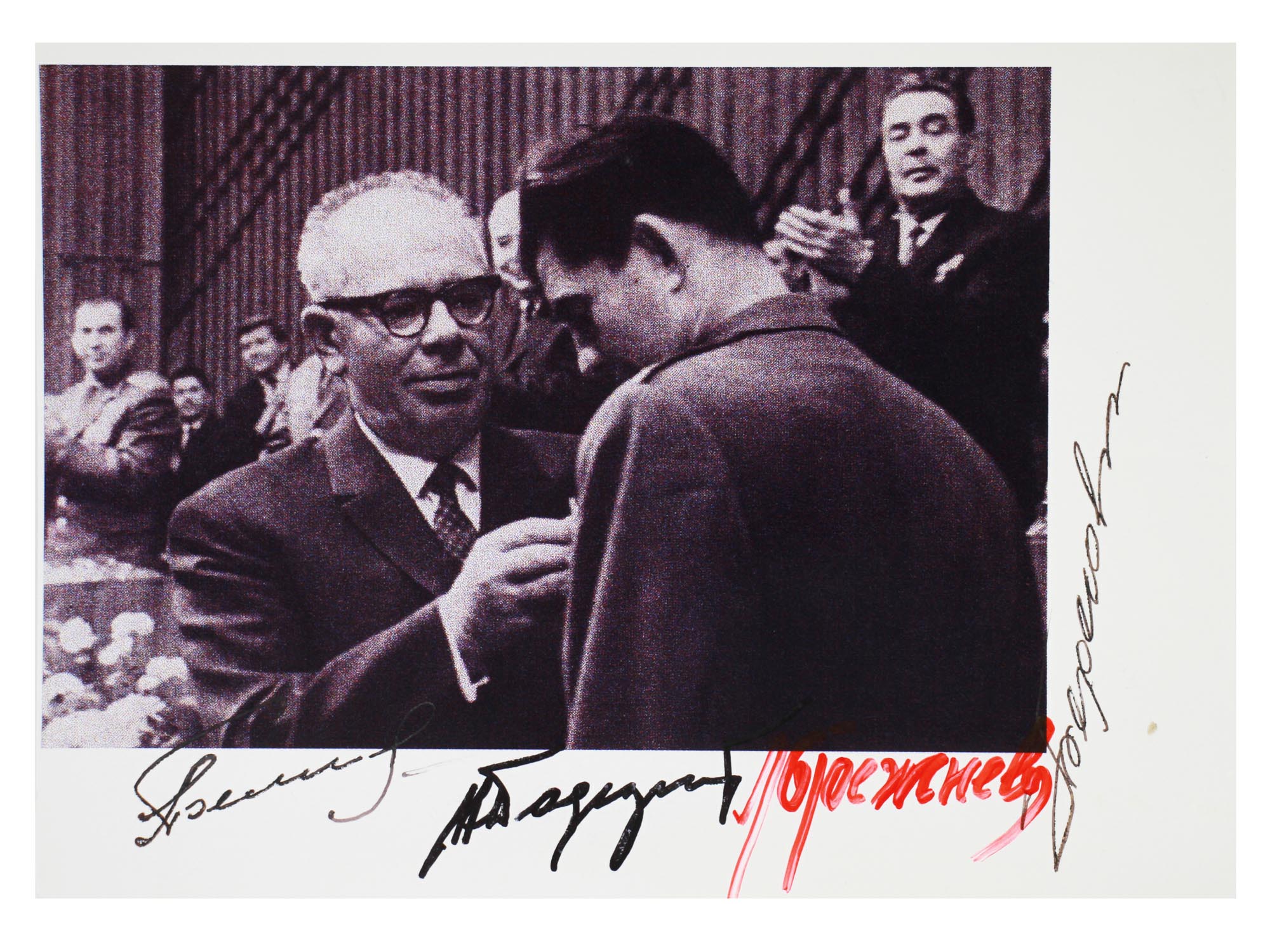 A SIGNED PHOTOGRAPH OF SOVIET COSMONAUTS PIC-0