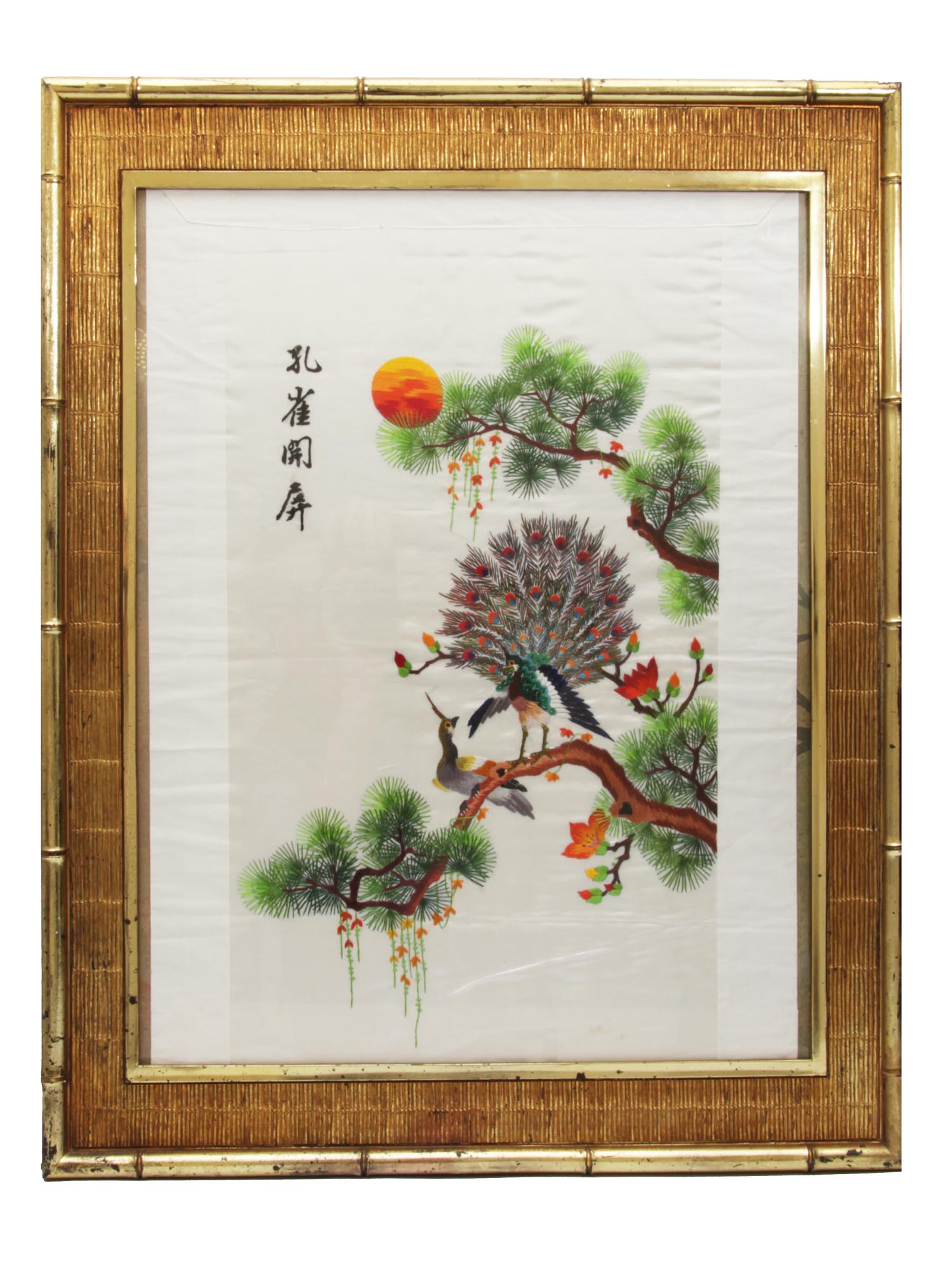 CHINESE PAIR OF SILK COLORED EMBROIDERY PEACOCKS PIC-1