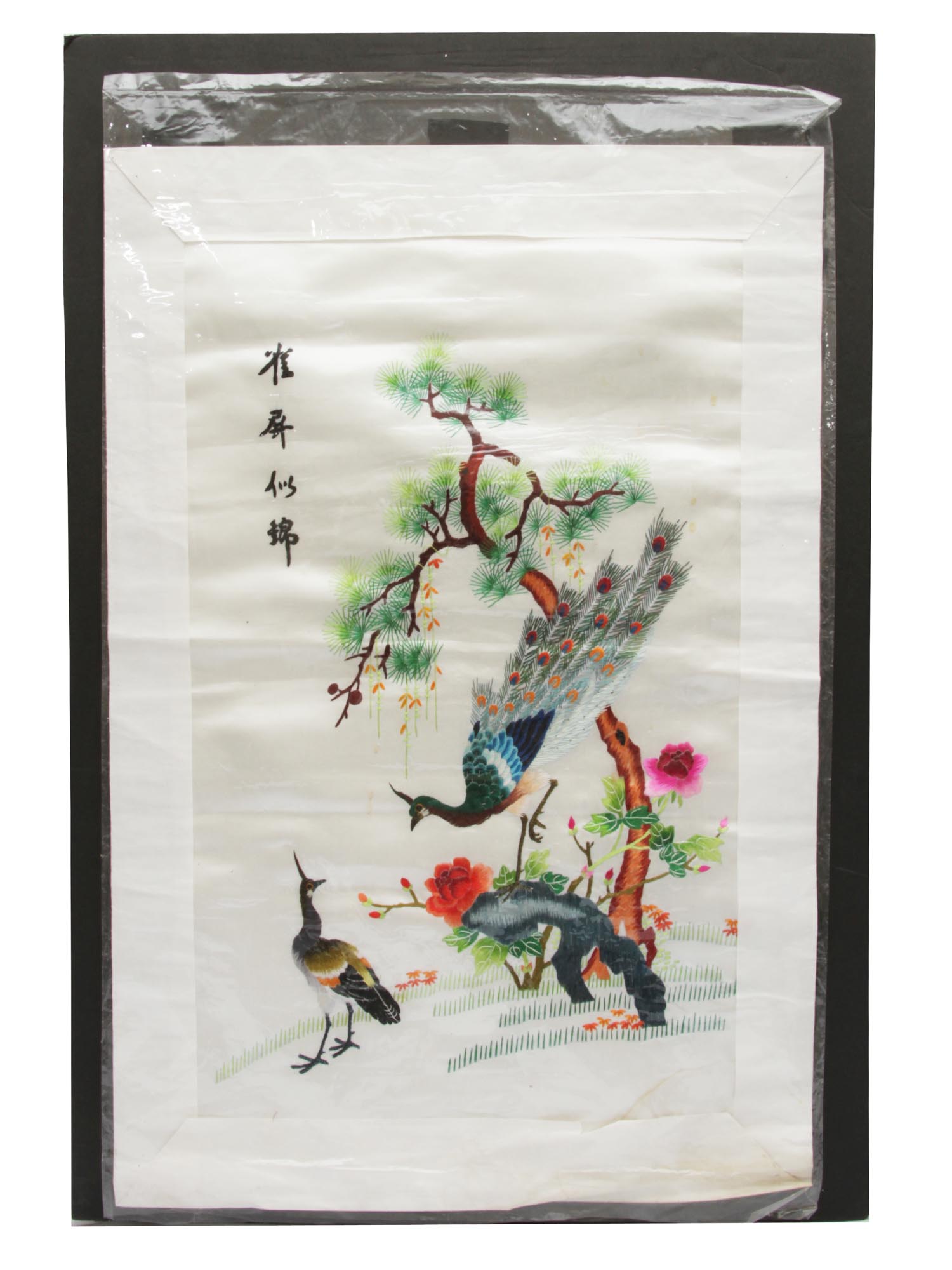 CHINESE PAIR OF SILK COLORED EMBROIDERY PEACOCKS PIC-4