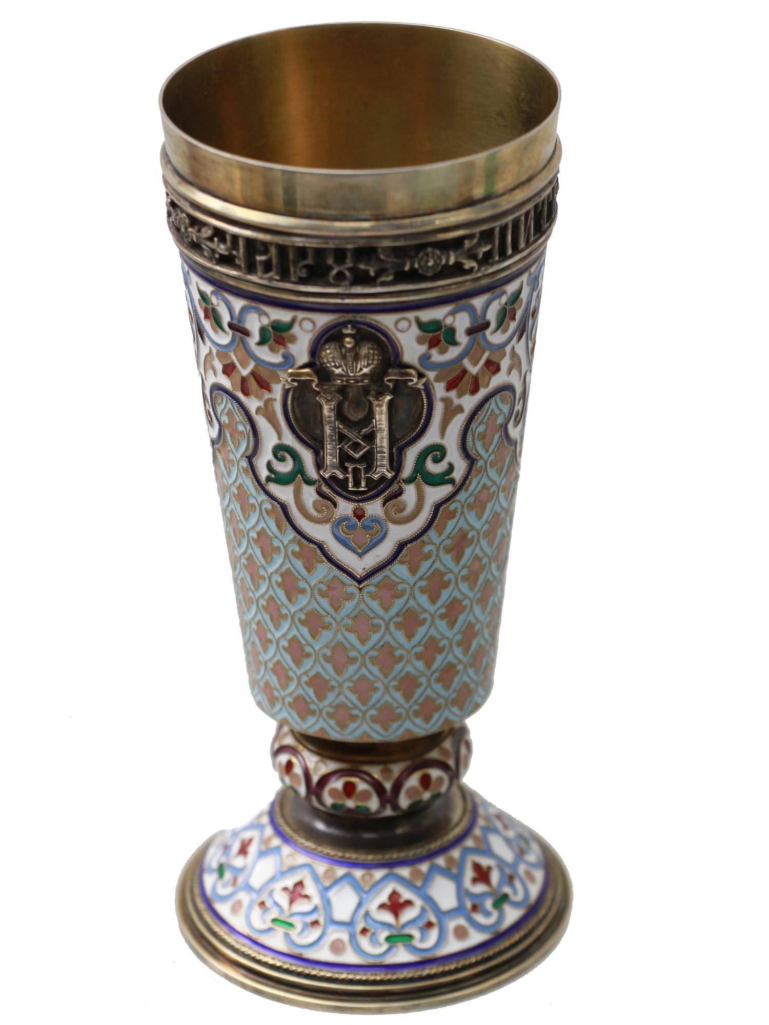 A RUSSIAN SILVER-GILT AND ENAMEL PRESENTATION CUP PIC-0