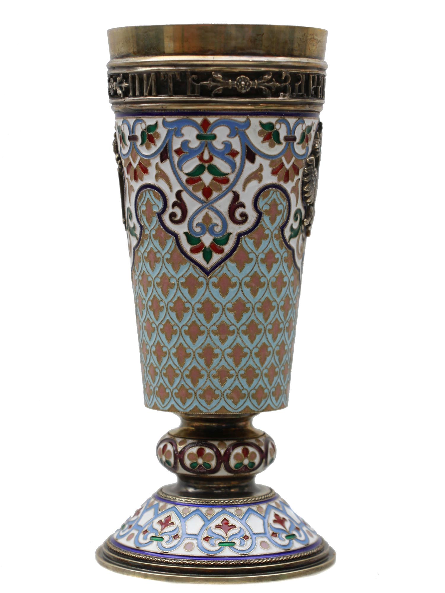 A RUSSIAN SILVER-GILT AND ENAMEL PRESENTATION CUP PIC-1