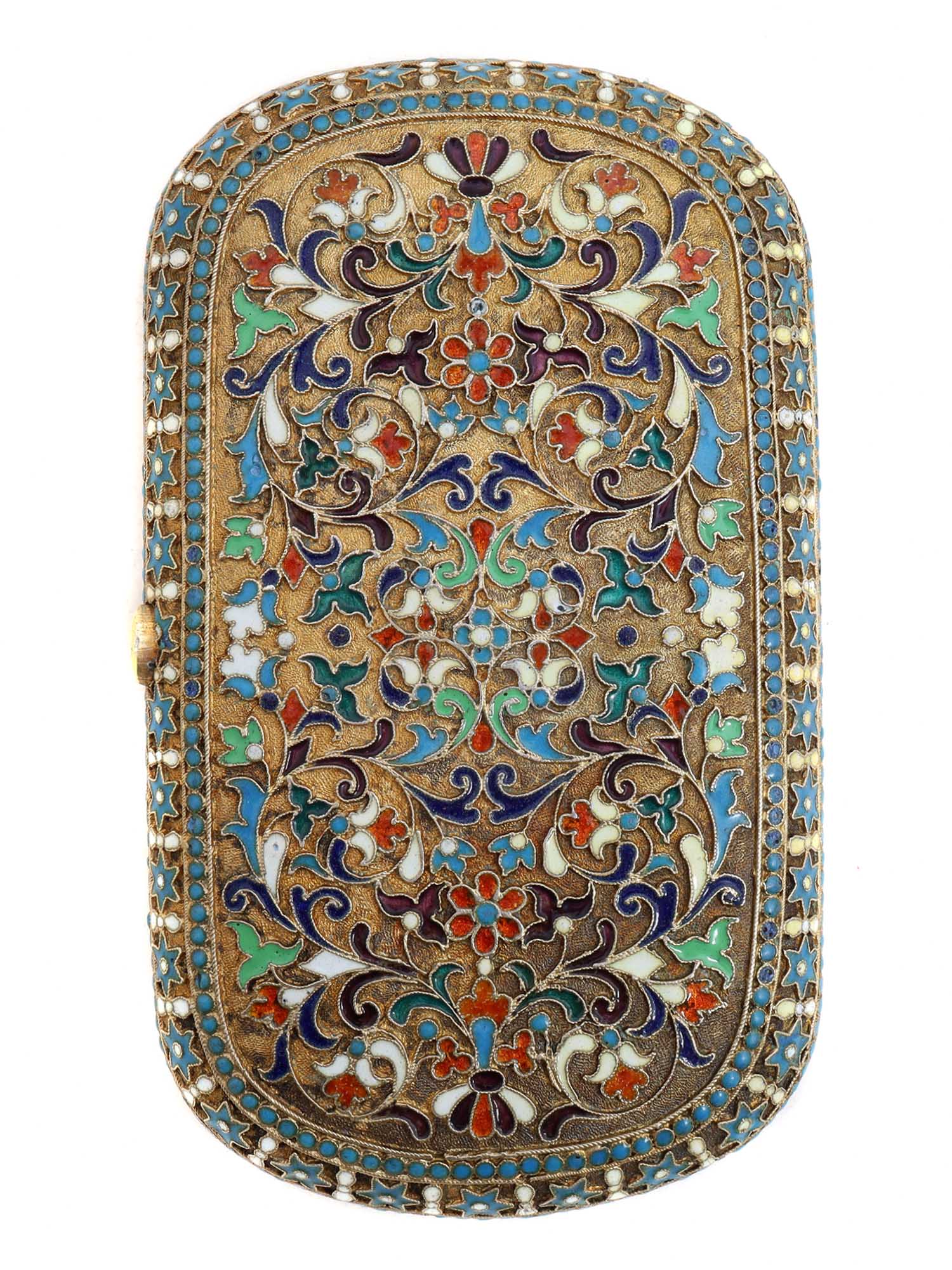 A RUSSIAN GILT SILVER AND ENAMEL CIGARETTE HOLDER PIC-2