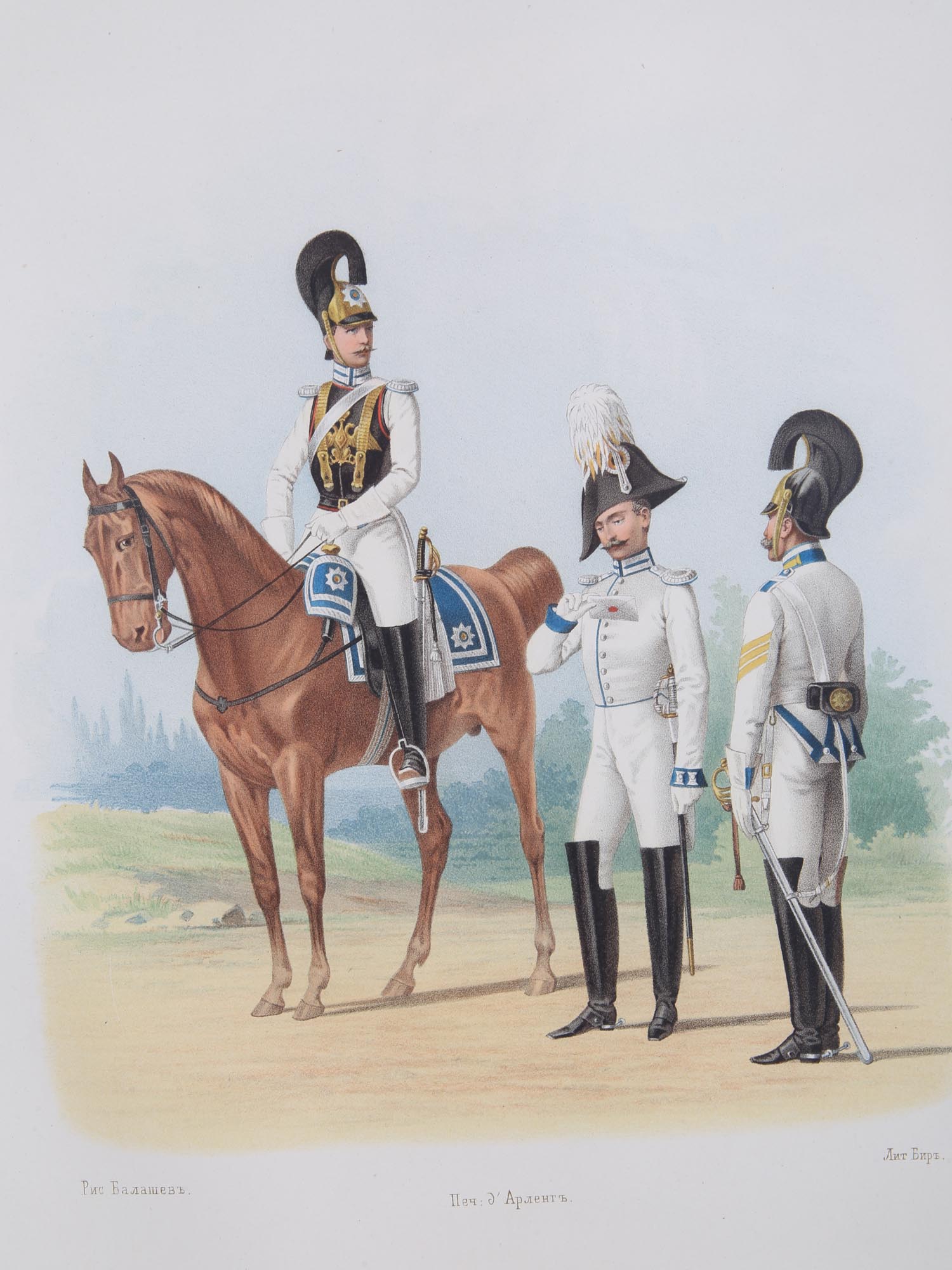 A PAIR OF ANTIQUE RUSSIAN CUIRASSIER LITHOGRAPHS PIC-1