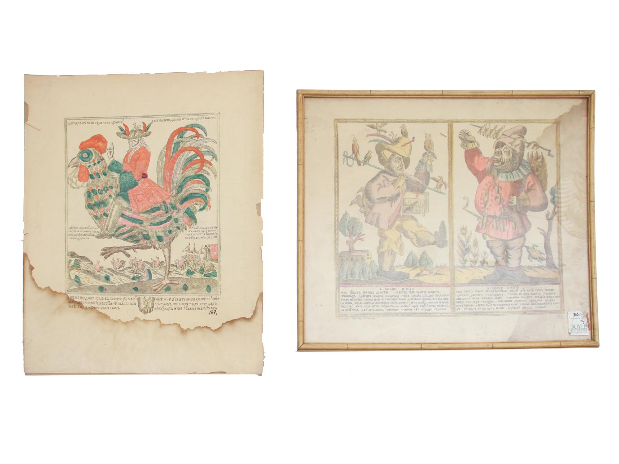 A PAIR OF RUSSIAN WATERCOLORED ENGRAVINGS LUBOK PIC-0