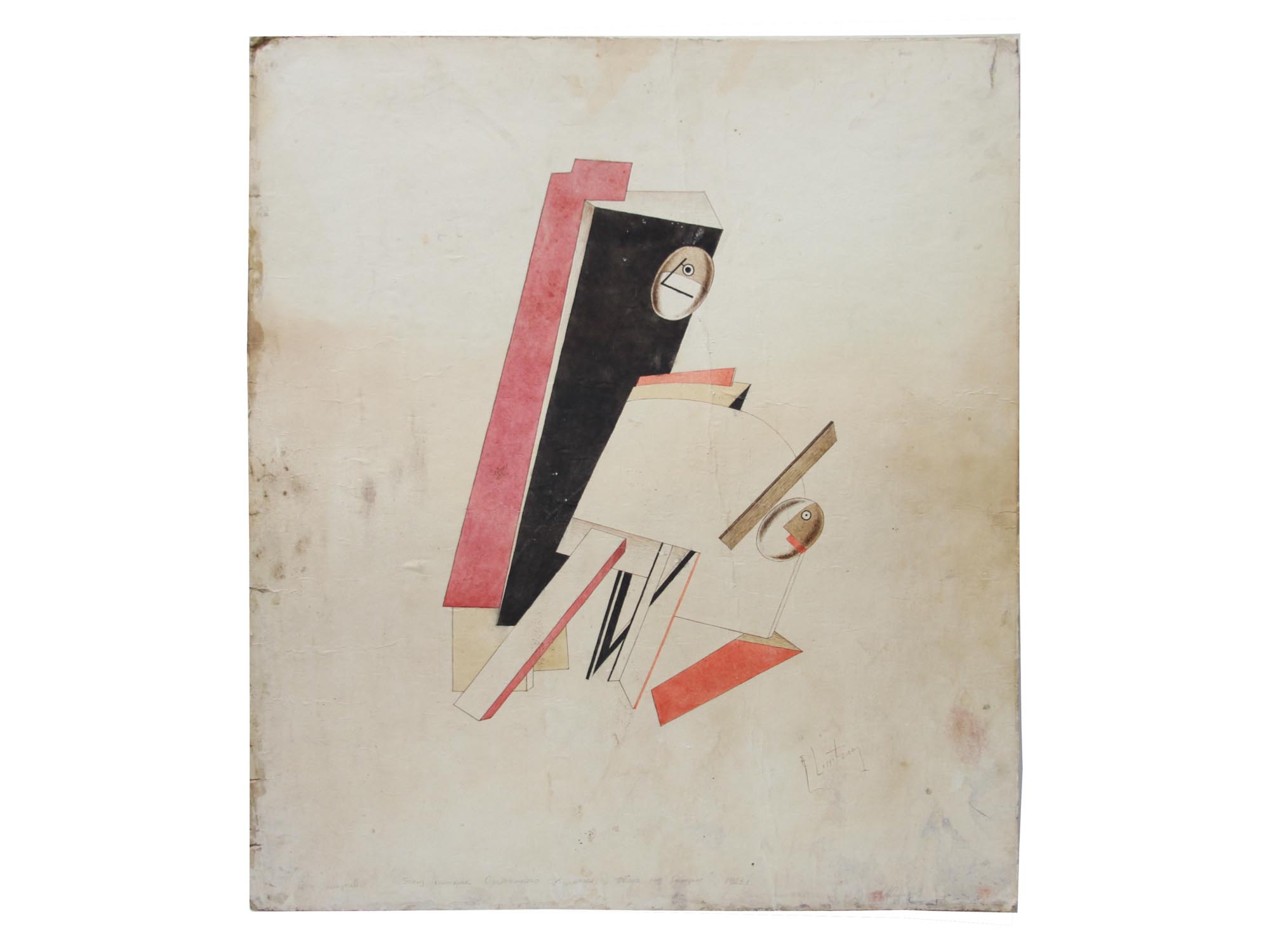 AN ANTIQUE RUSSIAN PAINTING SIGNED EL LISSITZKY PIC-0