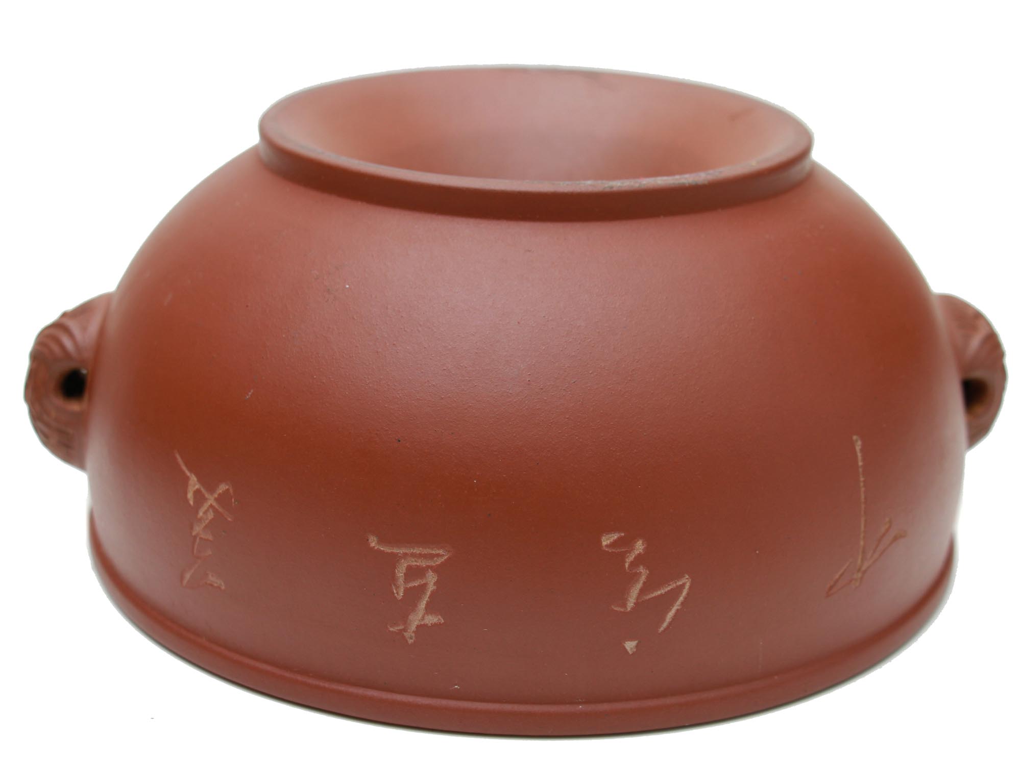 A VINTAGE CHINESE RED CLAY STEAMER YUNNAN POT PIC-5