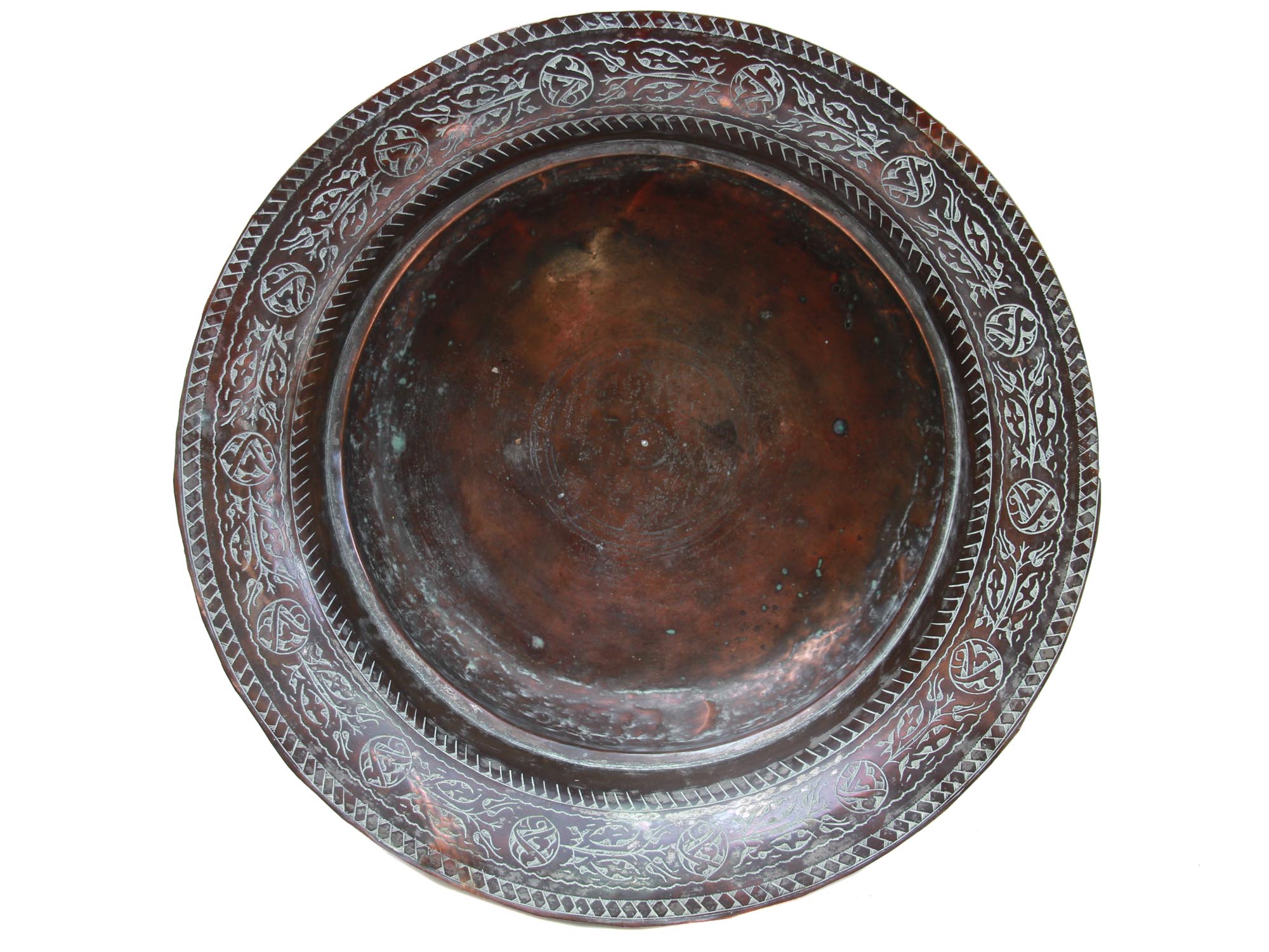 AN ANTIQUE SYRIAN ENGRAVED COPPER BOWL PIC-1